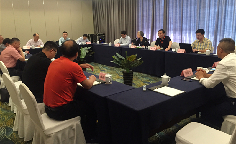 首届中国国际茶叶博览会系列报道之三  乐鱼（中国）协办对摩茶叶出口工作座谈会