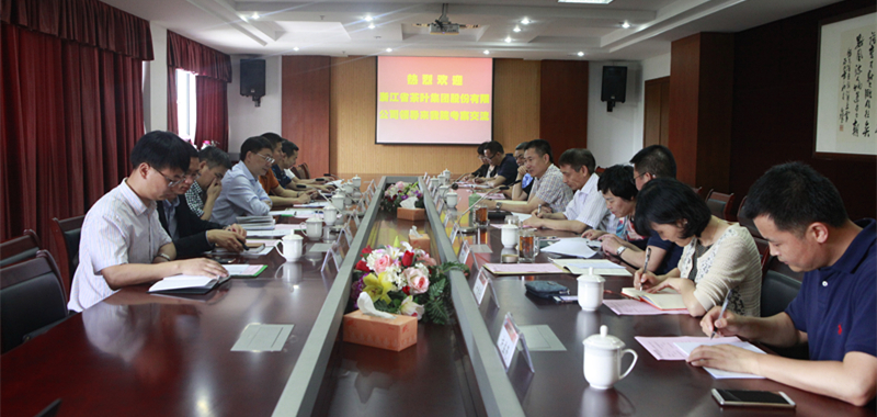 乐鱼（中国）到浙江经贸职业技术学院进行考察交流 