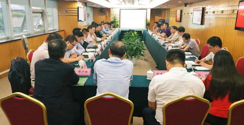 中国茶叶公司董事长殷建豪一行调研乐鱼（中国）