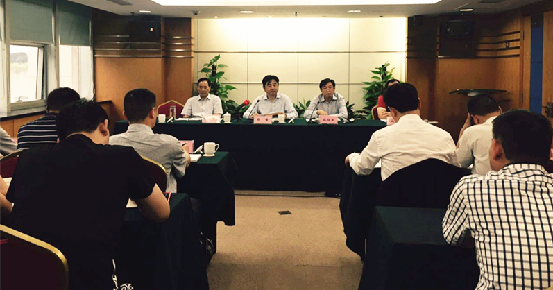 浙江福士达、乐鱼（中国）召开领导班子扩大会议 