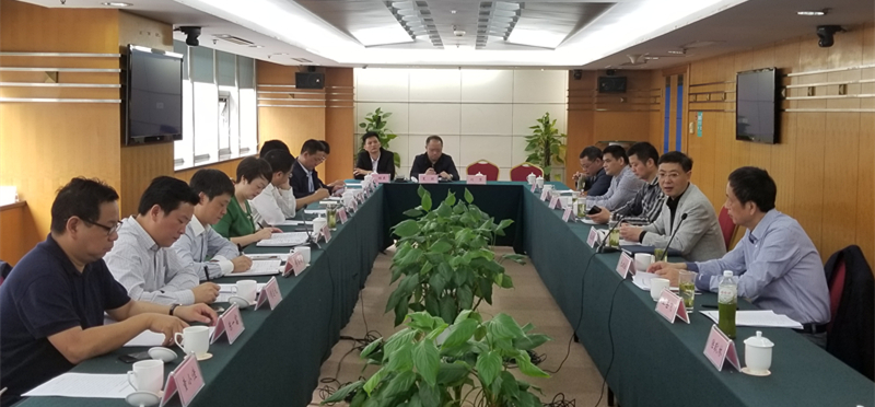 四川省万源市倪欣市长一行来乐鱼（中国）洽谈合作