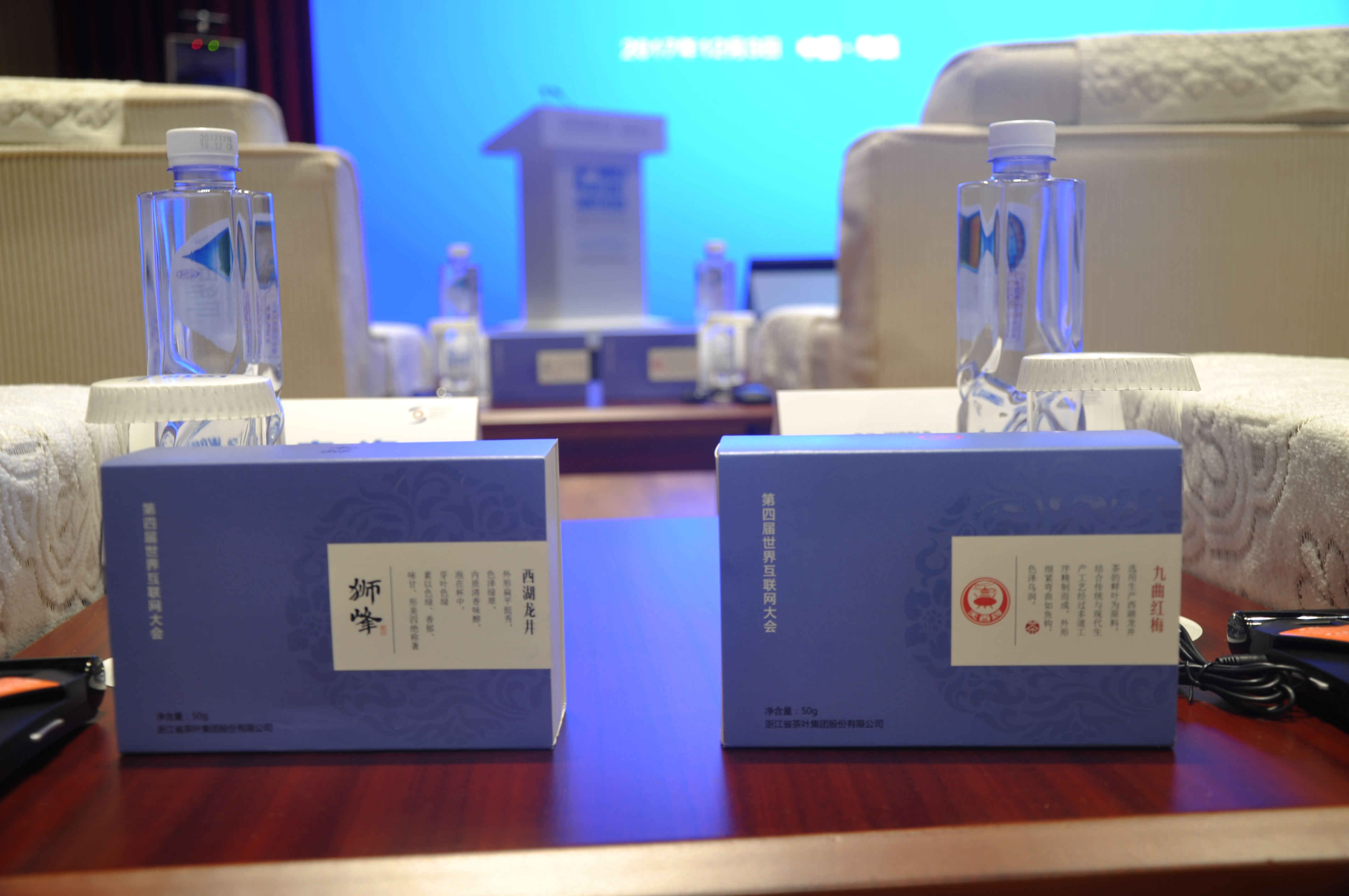 乐鱼（中国）助力茶文化+互联网在全球跨界融合发展