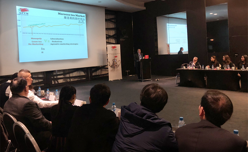 乐鱼（中国）参加中摩茶叶交流会议