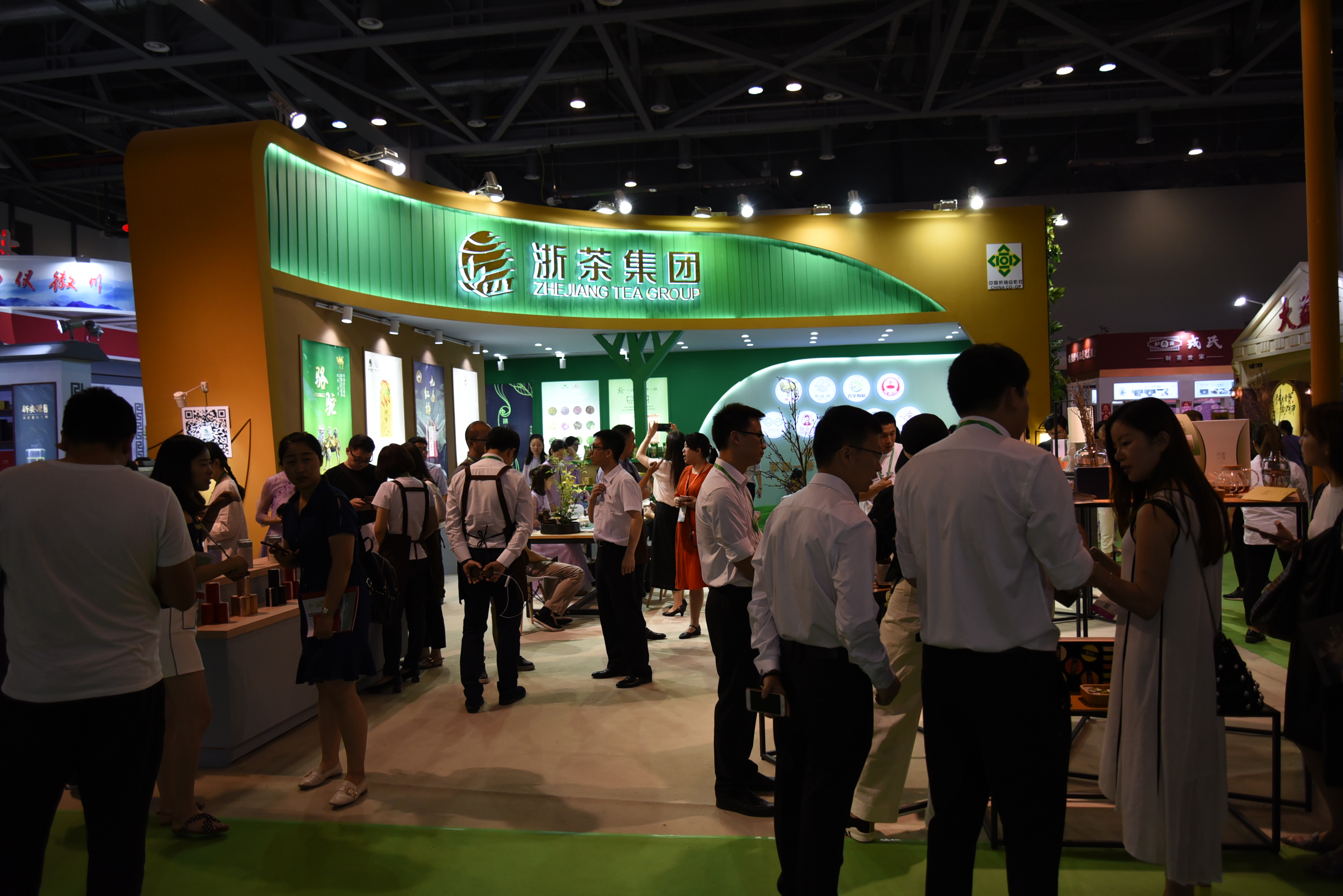 一缕茶烟通南北，半是幽香半是情 | 第二届中国国际茶博会乐鱼（中国）纪实（一）