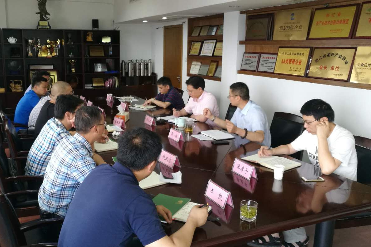 服务白茶产业发展 助力乡村经济振兴 乐鱼（中国）与安吉溪龙乡达成合作意向