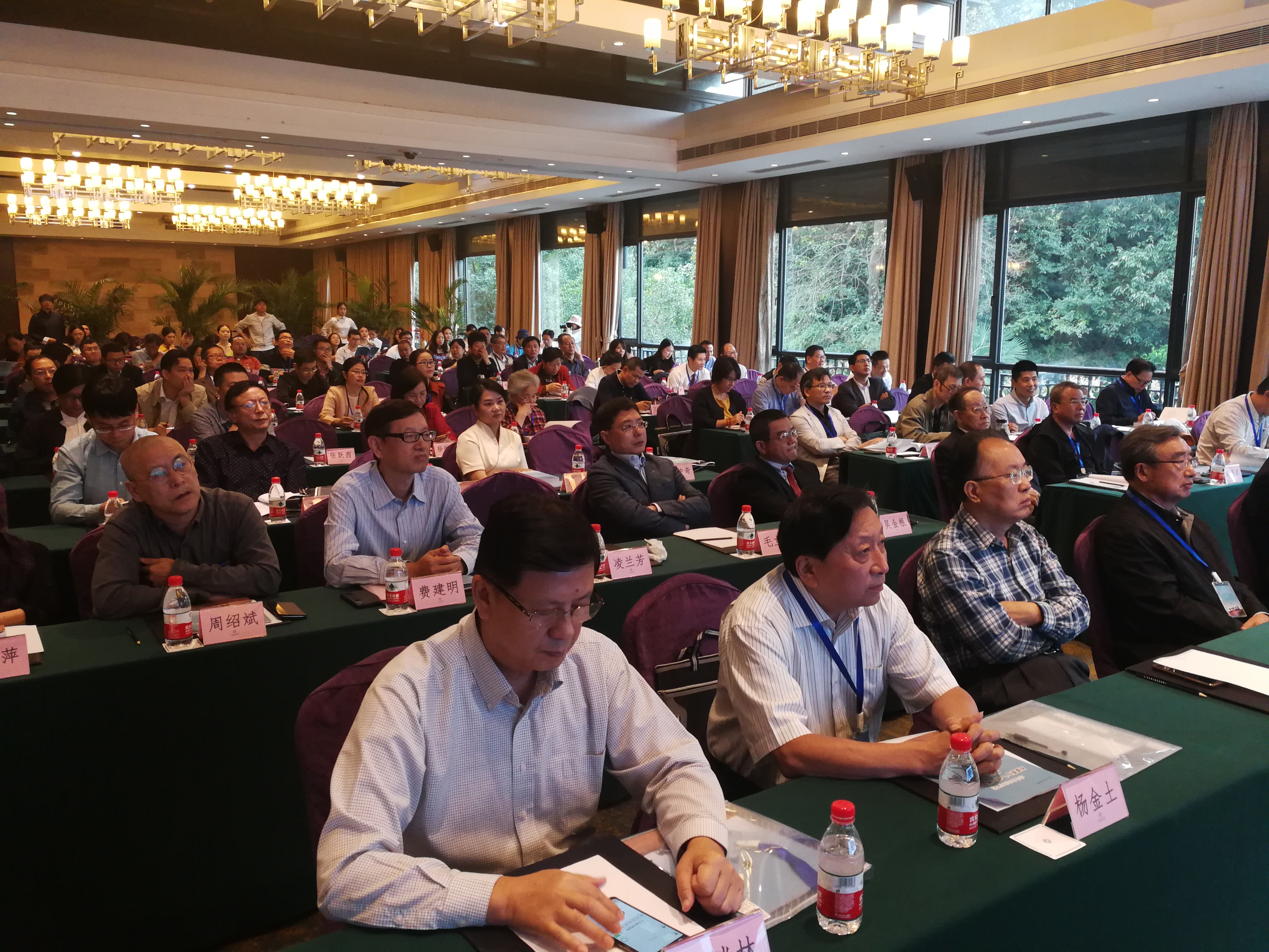 东方文化论坛在杭举行 乐鱼（中国）受邀参会交流