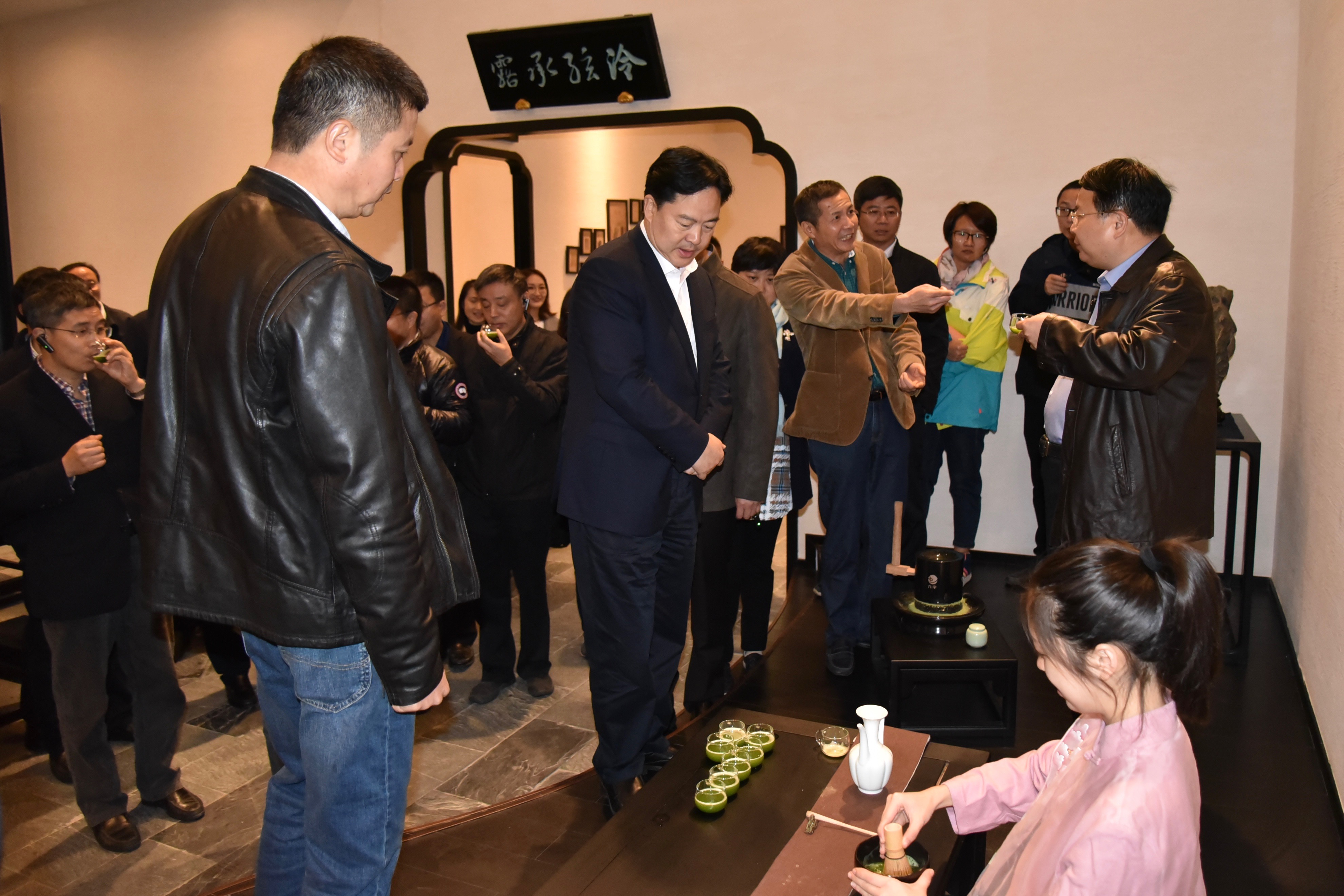 江阴市委书记陈金虎一行考察乐鱼（中国）特种茶中心