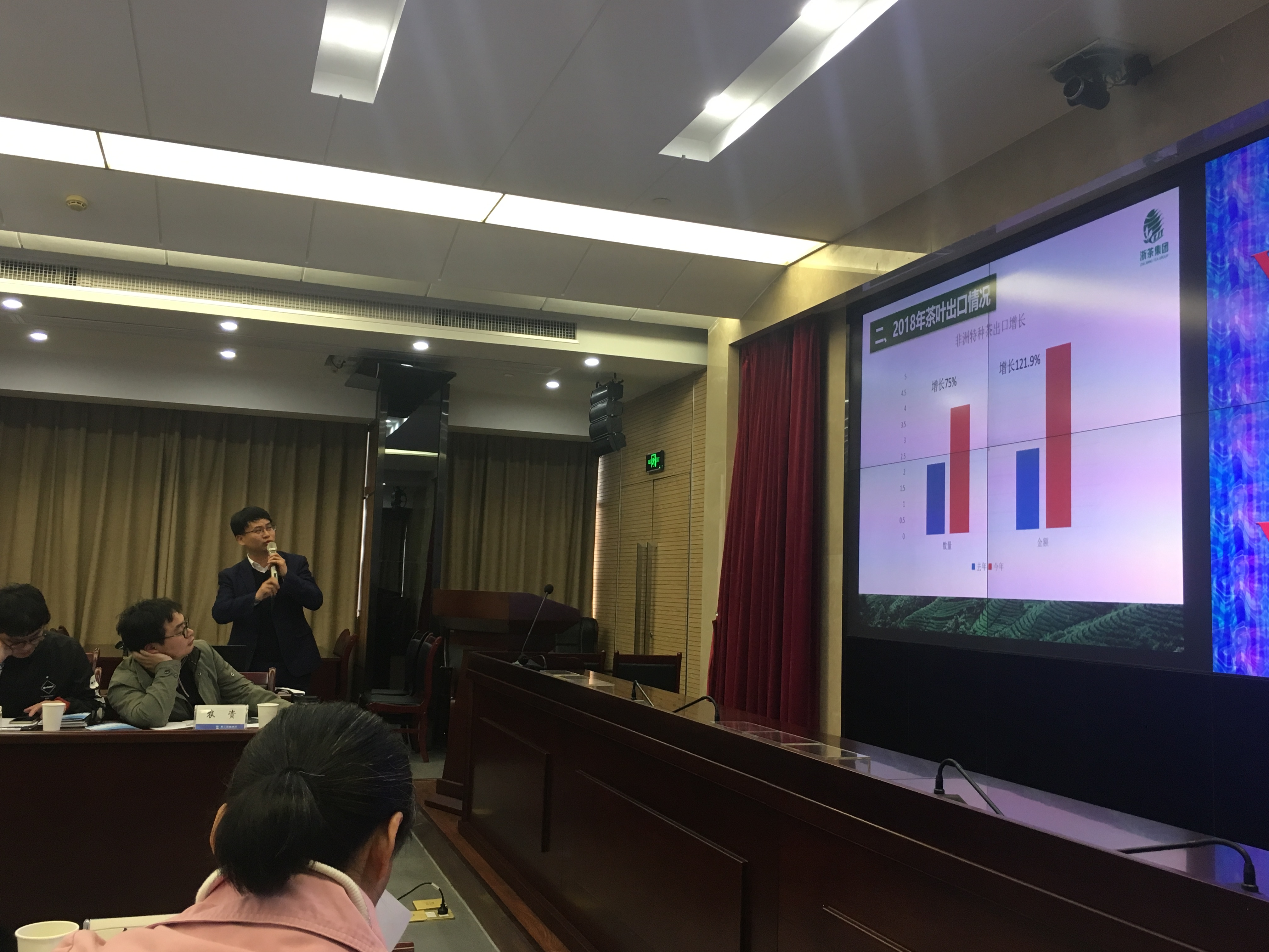 乐鱼（中国）荣获第124届广交会浙江省直分团“优秀企业”称号