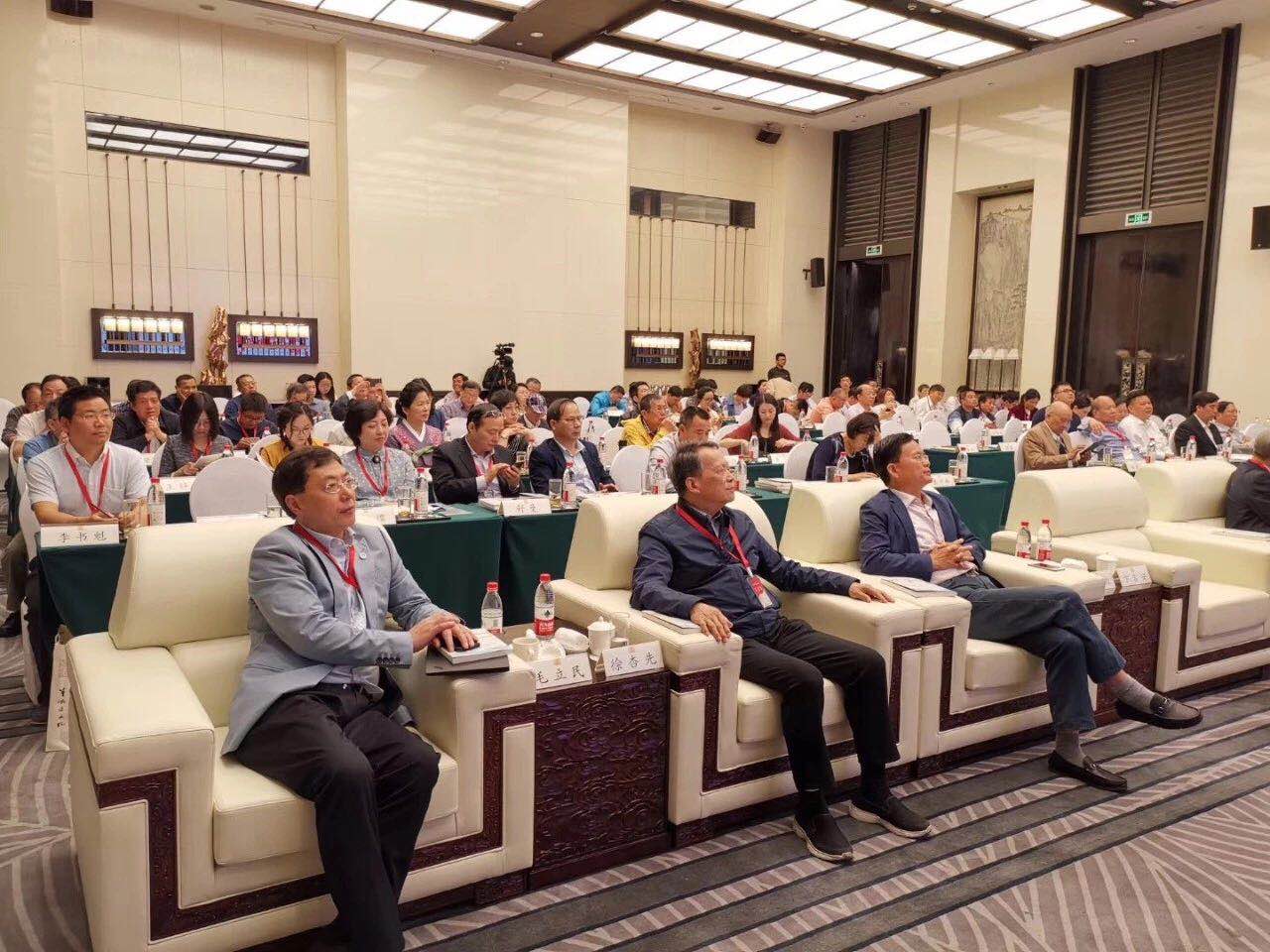 乐鱼（中国）受邀参加“明州茶论” 分享“六茶共舞 跨界融合”