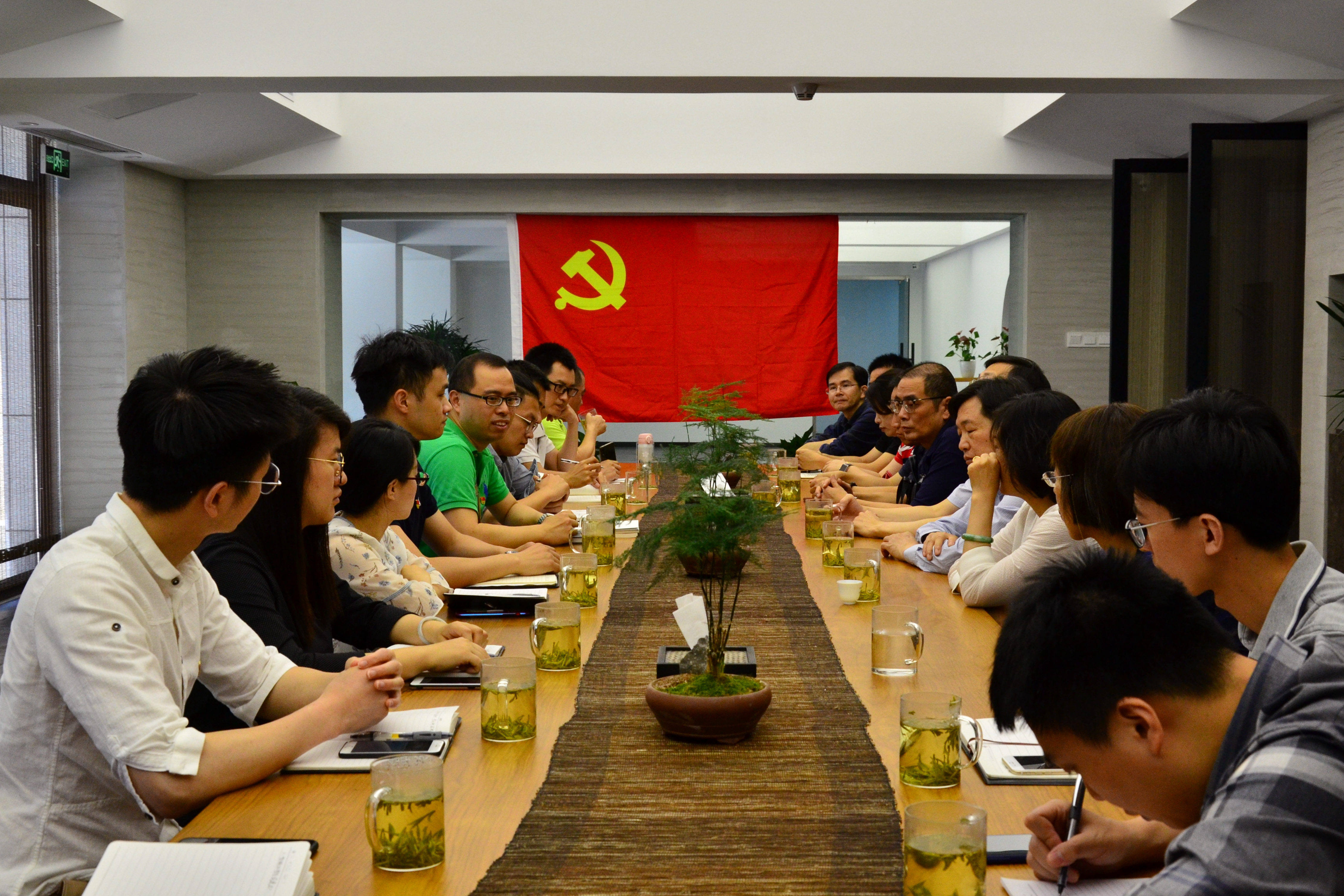 强化自律意识  筑牢廉洁防线——省供销社两支部与乐鱼（中国）第二党支部开展共建活动