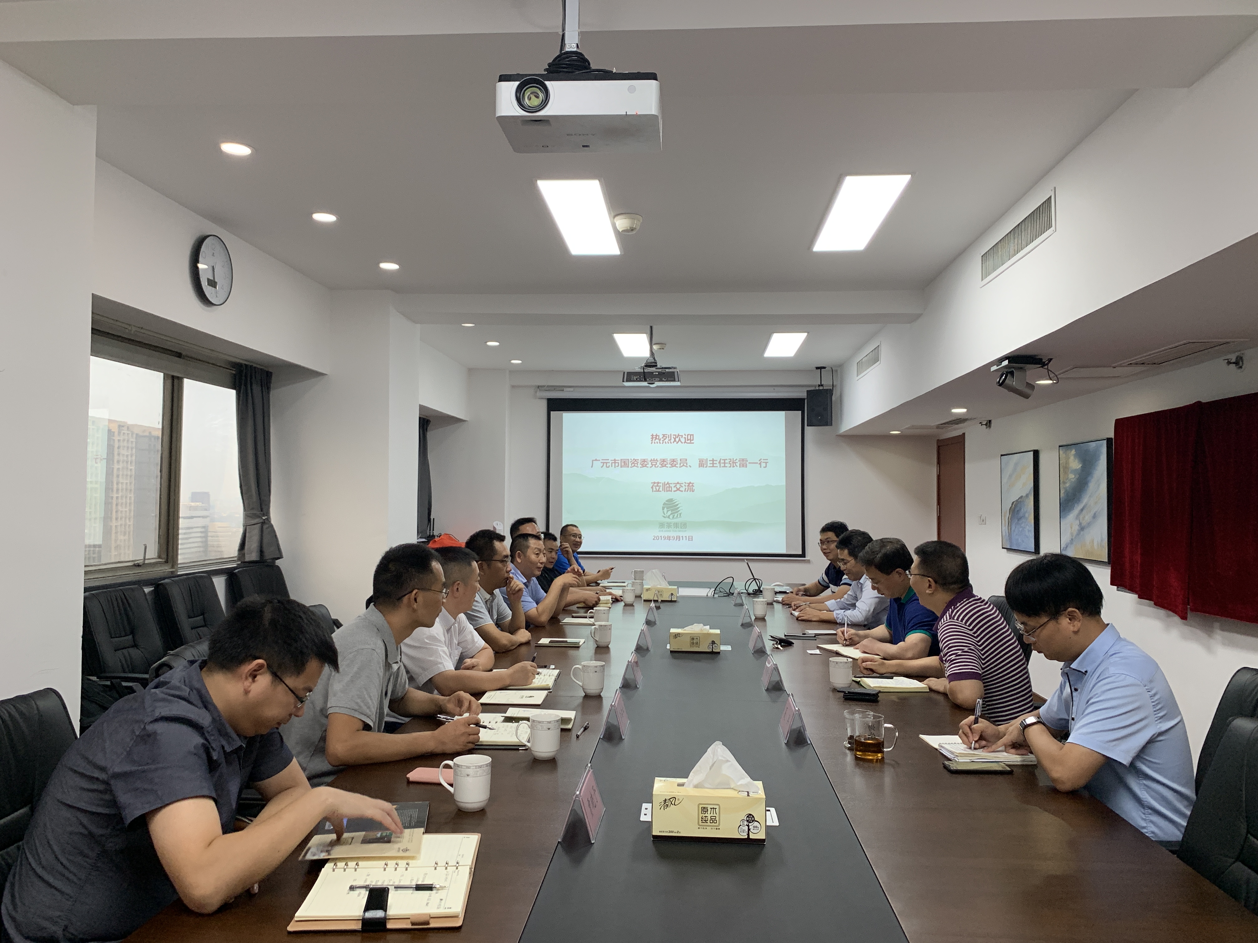 四川广元市国资委张雷副主任一行到访乐鱼（中国）