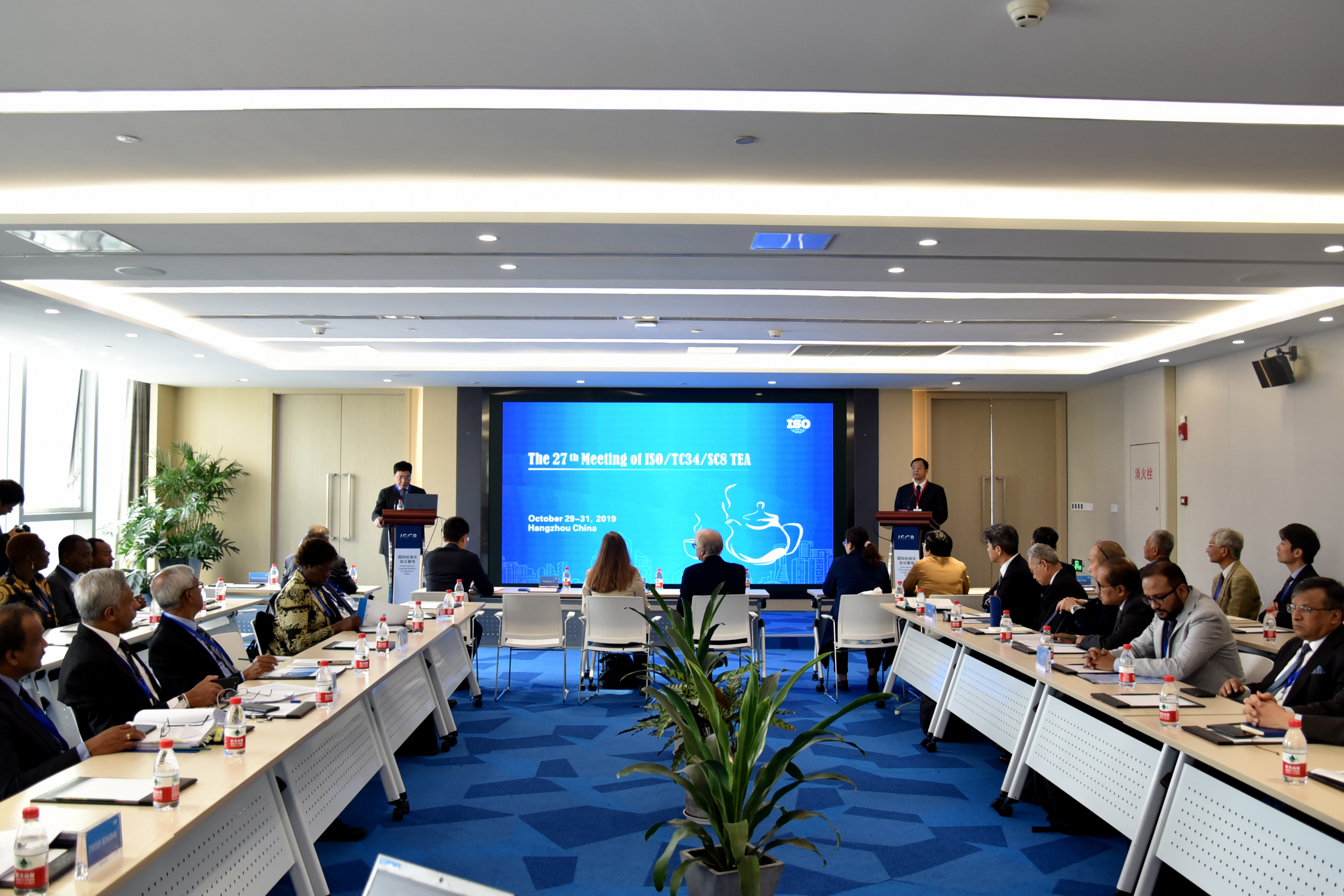 乐鱼（中国）助力ISO/TC34/SC8 第27次工作会议成功召开