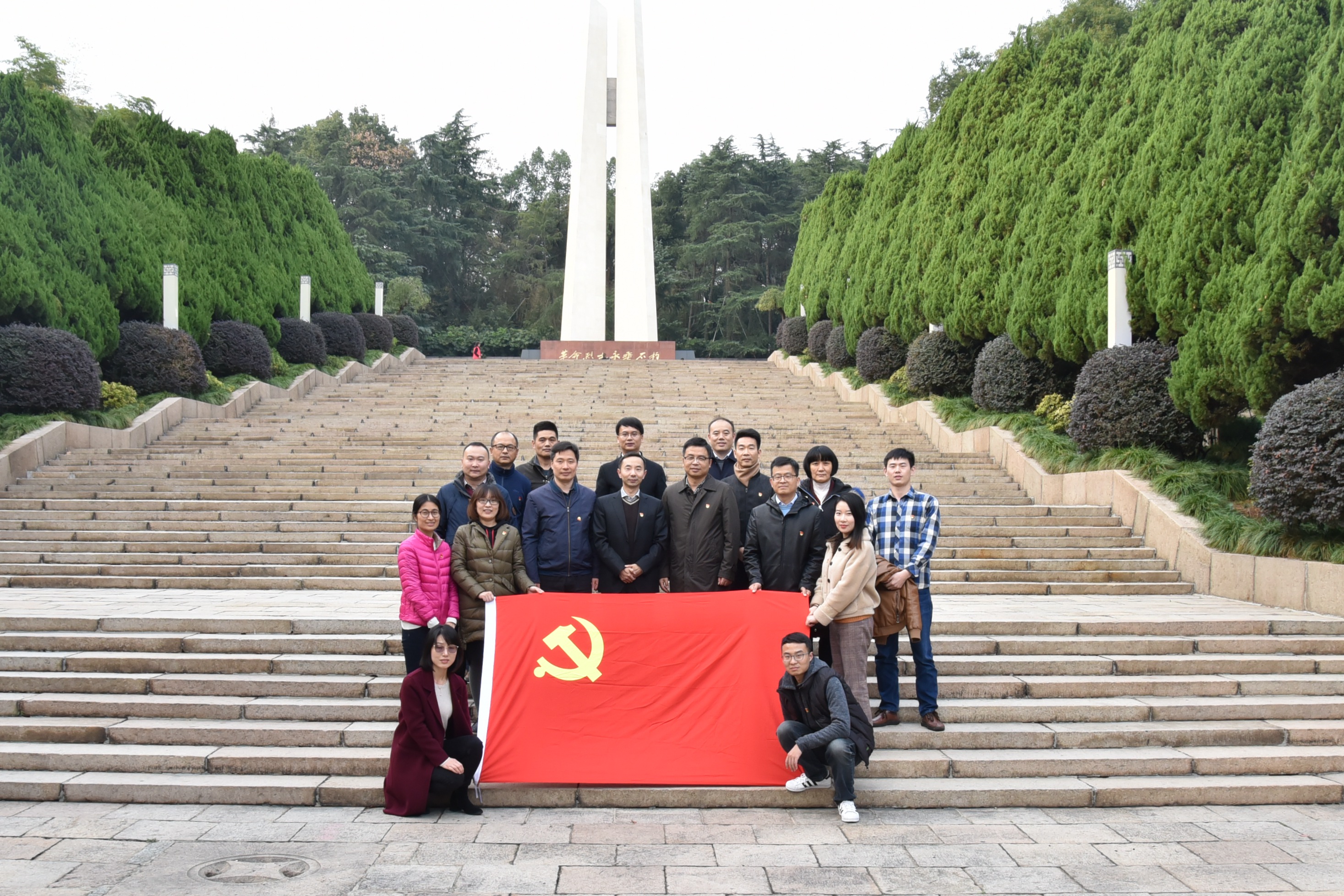 乐鱼（中国）第一党支部与省贸促会两支部举行联合主题党日活动