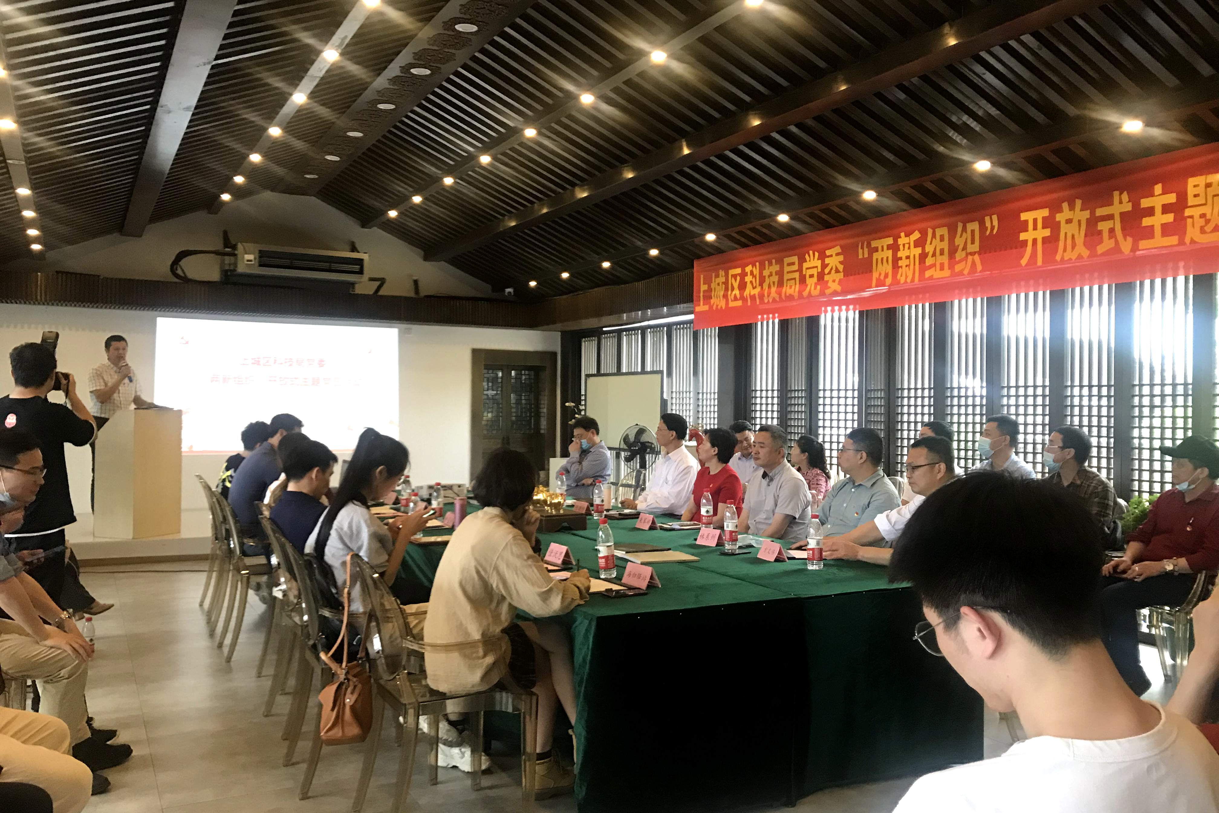 乐鱼（中国）党委受邀参加上城区科技局党委主题党日联建活动