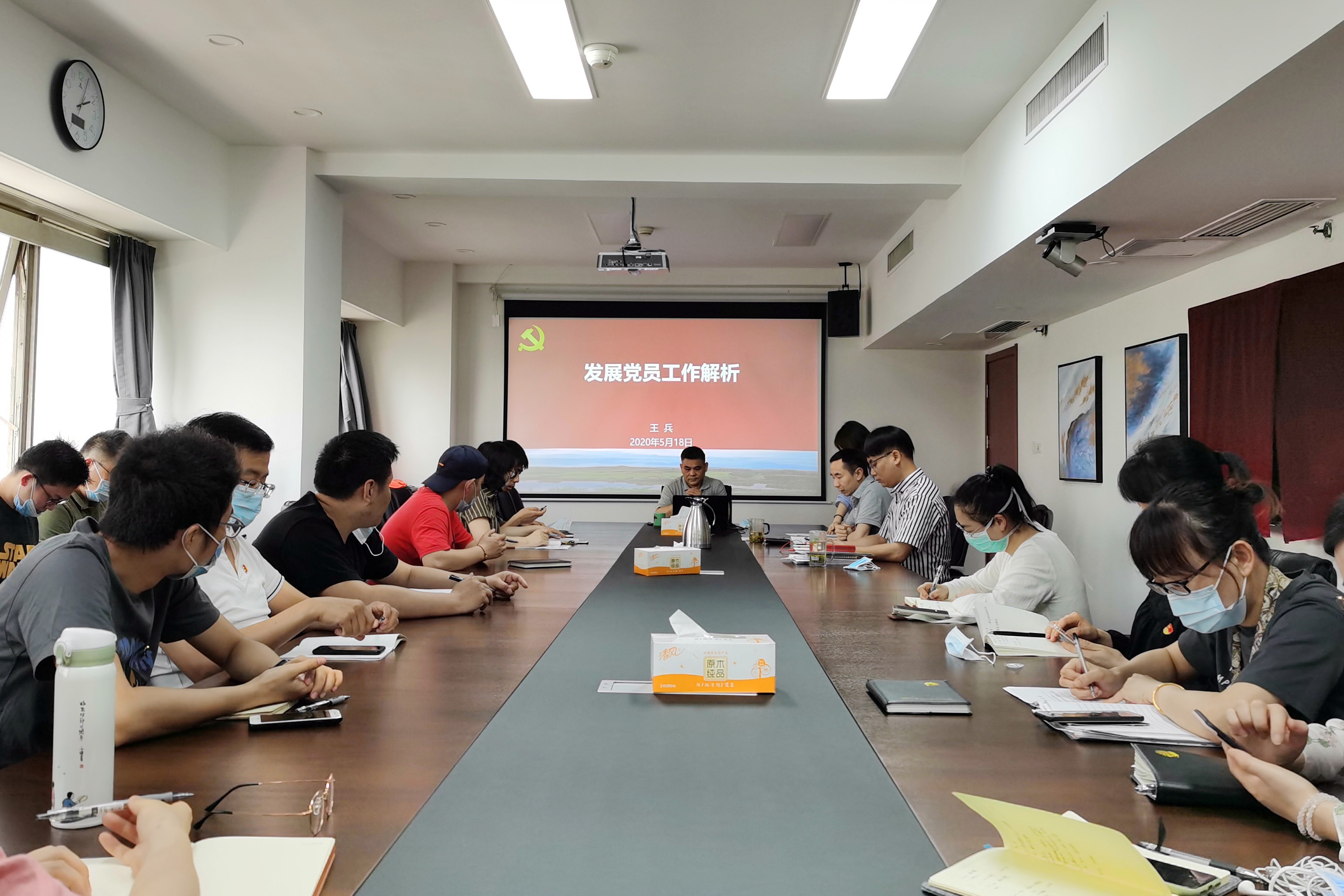 乐鱼（中国）第一、二党支部组织开展联合主题党日活动