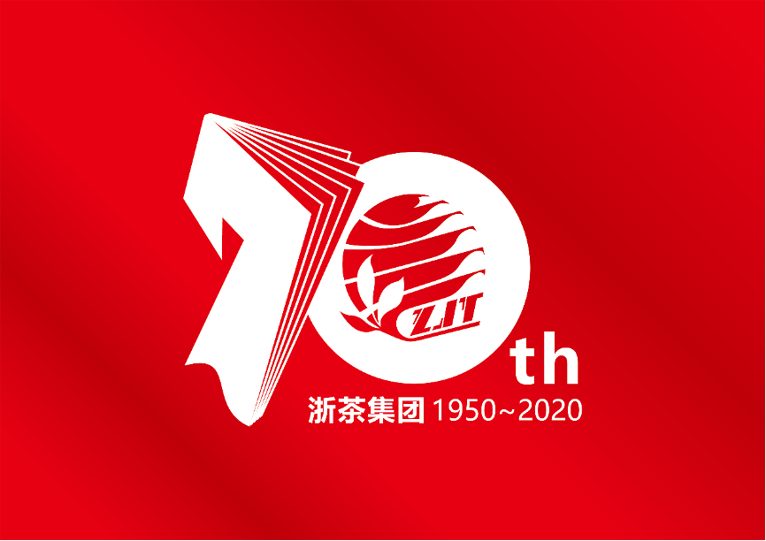 乐鱼（中国）成立70周年纪念大会顺利举行