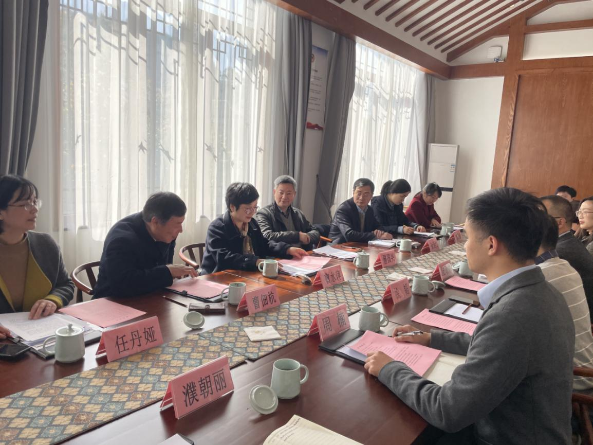 浙江省司法厅党委委员、省行政复议局局长曹水萍 莅临乐鱼（中国）狮峰公司调研