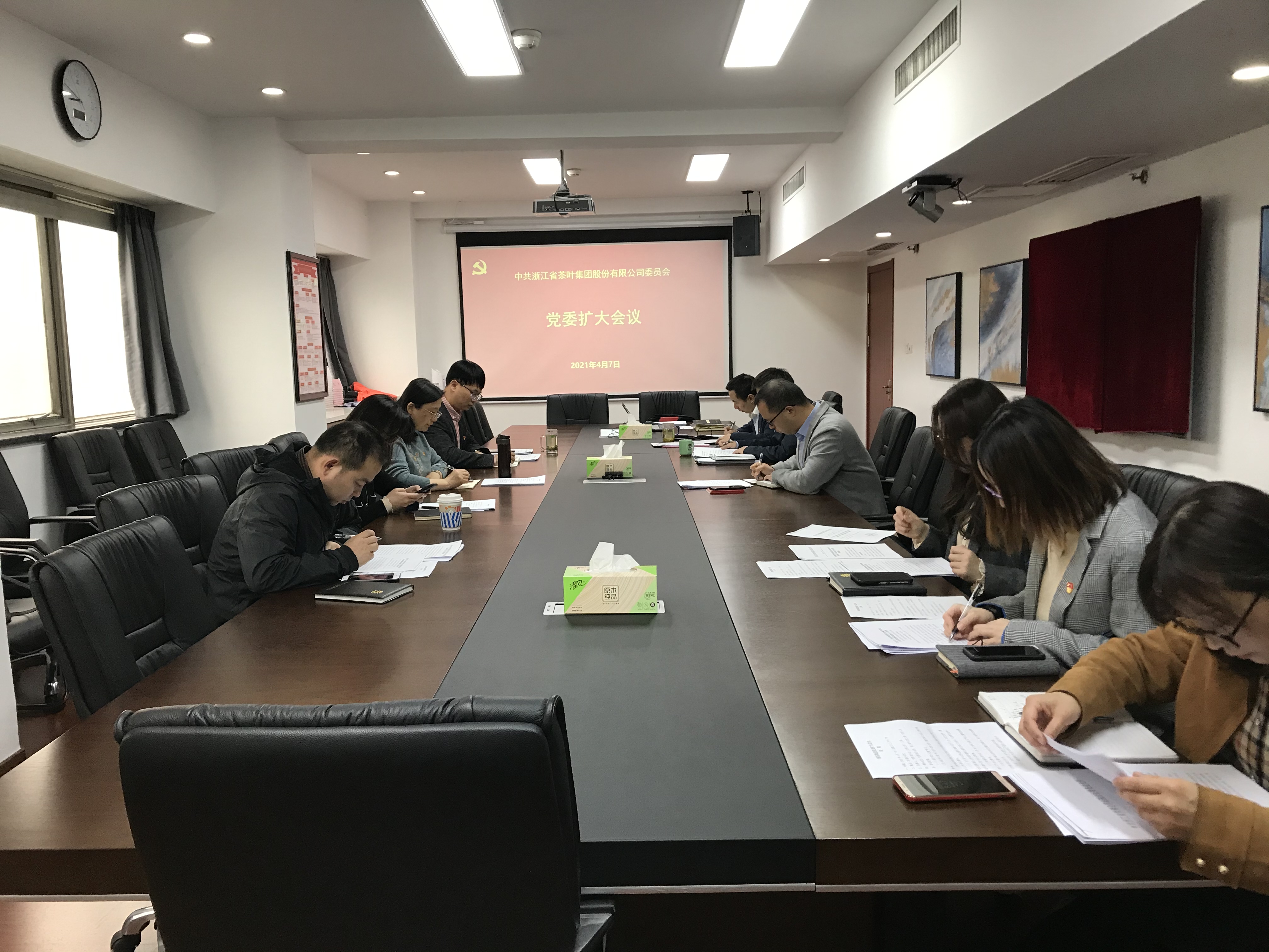 乐鱼（中国）召开党委扩大会议动员部署党史学习教育相关工作