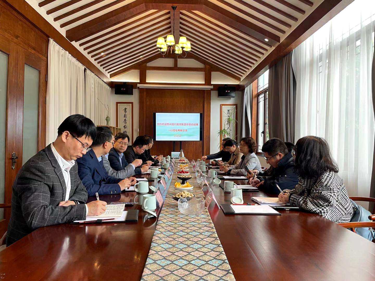 贵州现代物流产业集团党委副书记、总经理廖慧一行莅临乐鱼（中国）考察交流