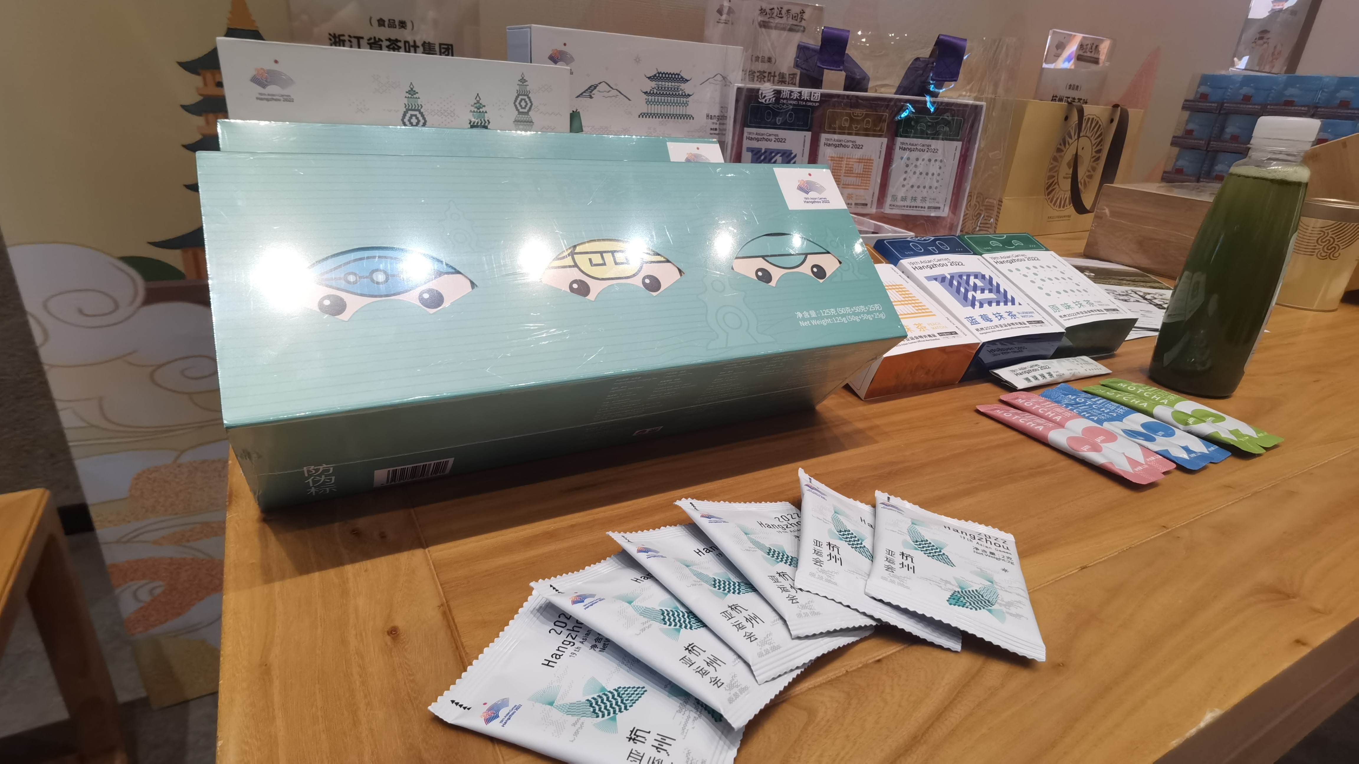 乐鱼（中国）参加亚运会特许产品专场订货会