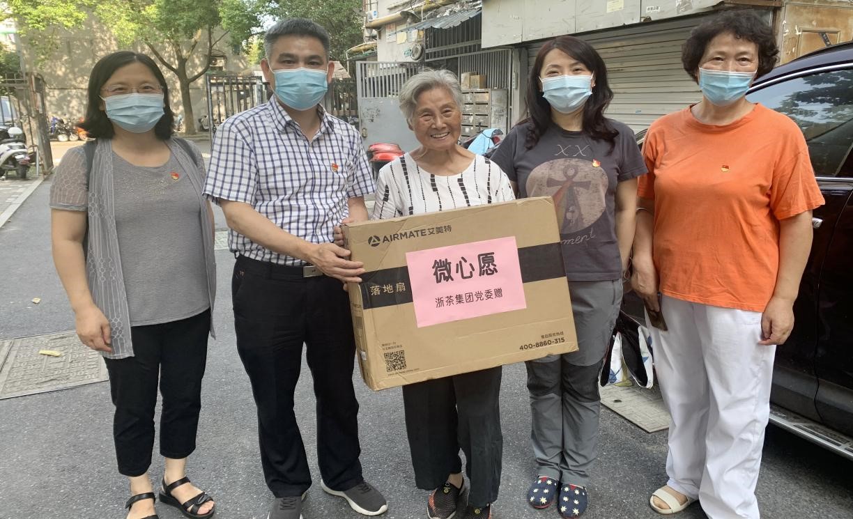 点亮“微心愿”，做好“三服务”——乐鱼（中国）党委开展“微心愿”认领活动