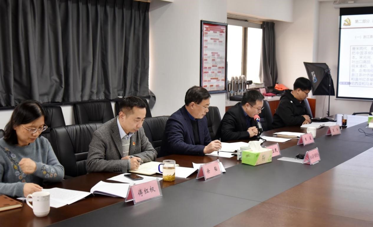 中共乐鱼网页版登录入口委员会开展党史学习教育联学联建活动