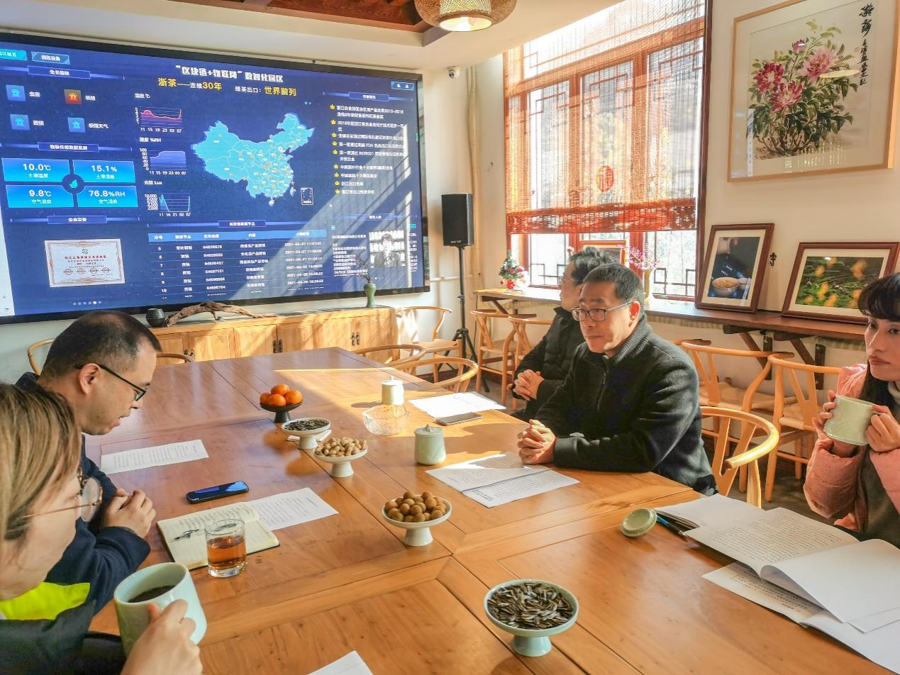 杭州西湖风景名胜区管理委员会副主任余金良一行到乐鱼（中国）狮峰茶业公司考察调研