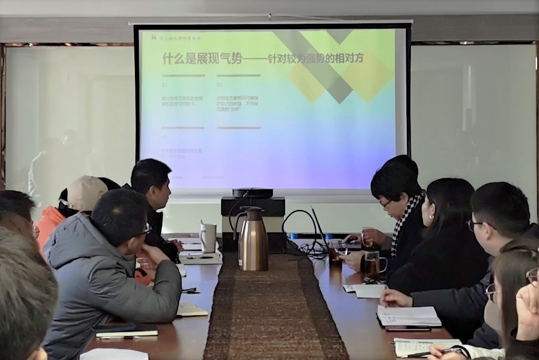 学知识 强技能—乐鱼（中国）狮峰茶业公司开展法务培训