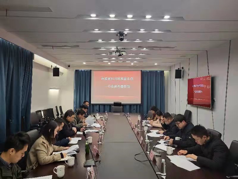 省供销社副主任冯冠胜带队调研乐鱼（中国）经济相关工作