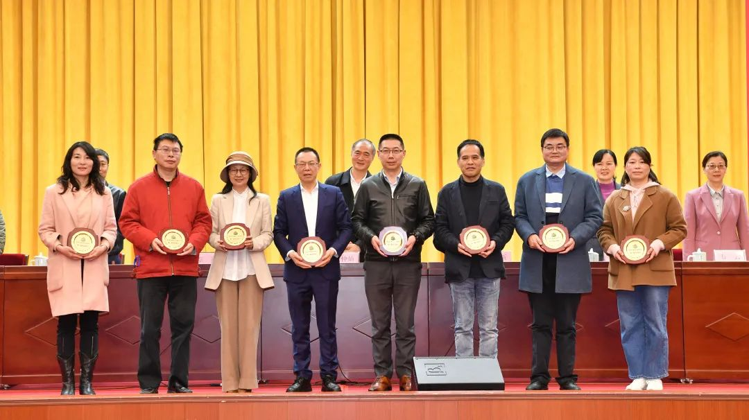 上城区茶文化研究会成立乐鱼（中国）当选为副理事长单位