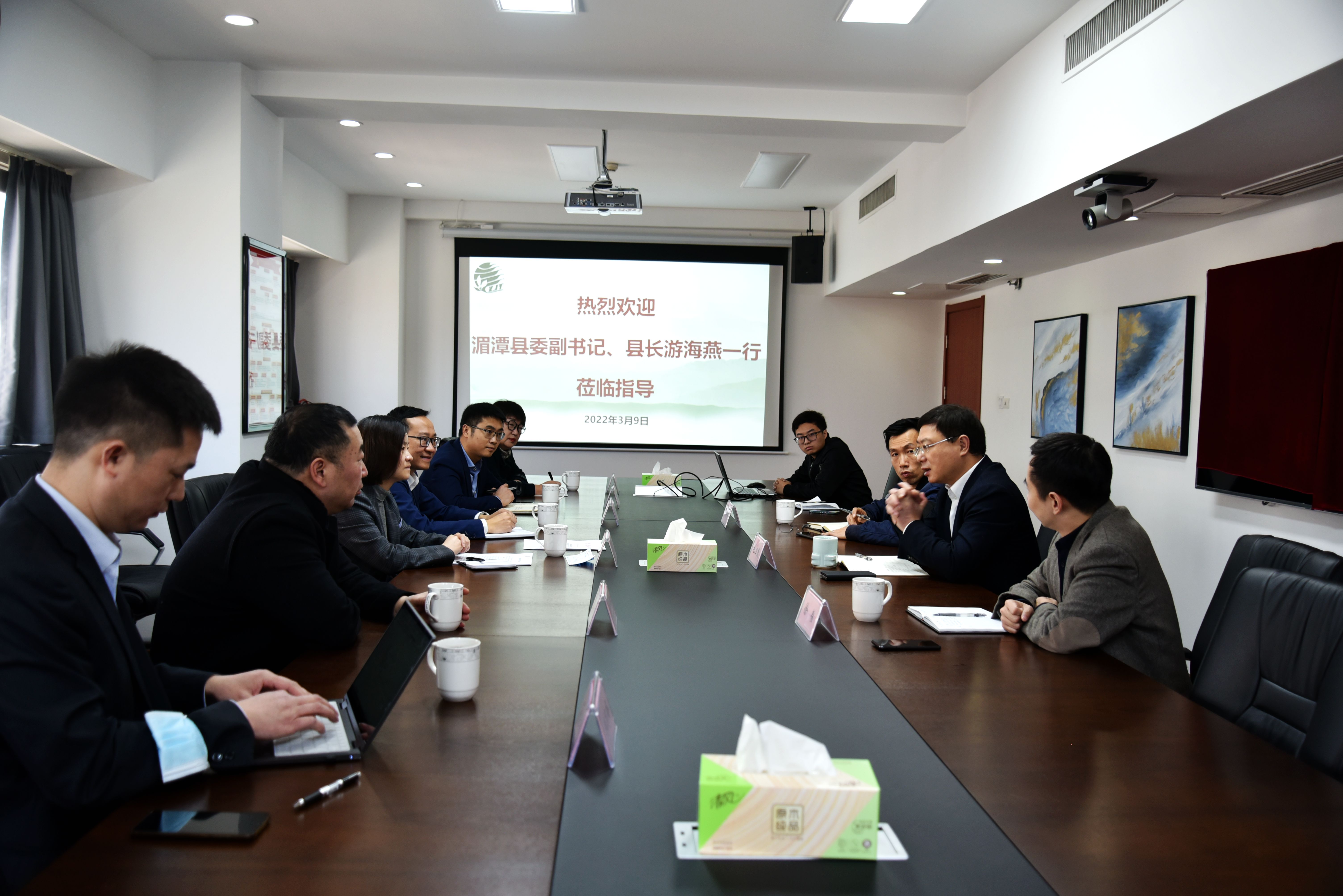 贵州省湄潭县委副书记、县长游海燕一行莅临乐鱼（中国）考察交流