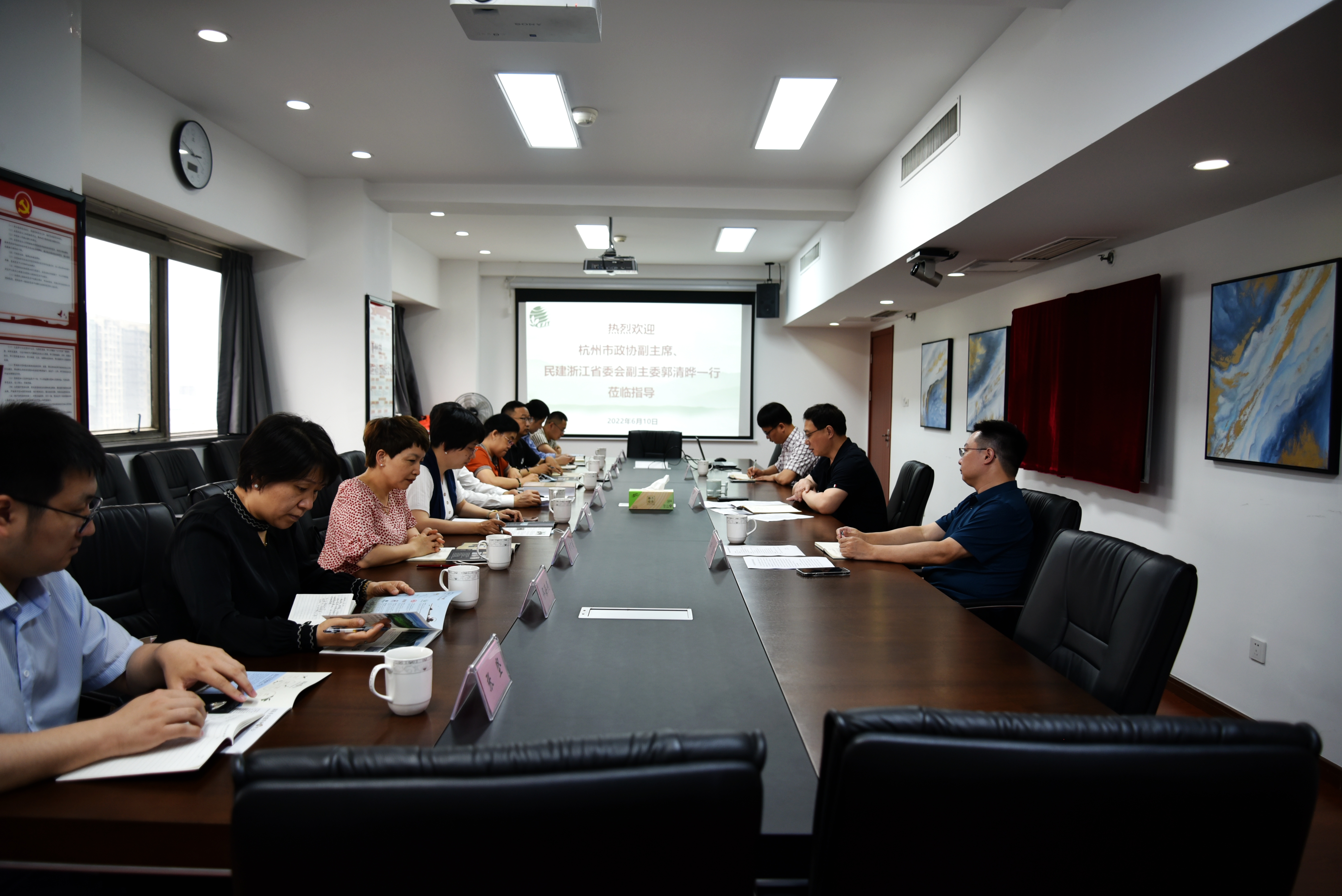 杭州市政协副主席、民建浙江省委会副主委郭清晔一行莅临乐鱼（中国）调研指导