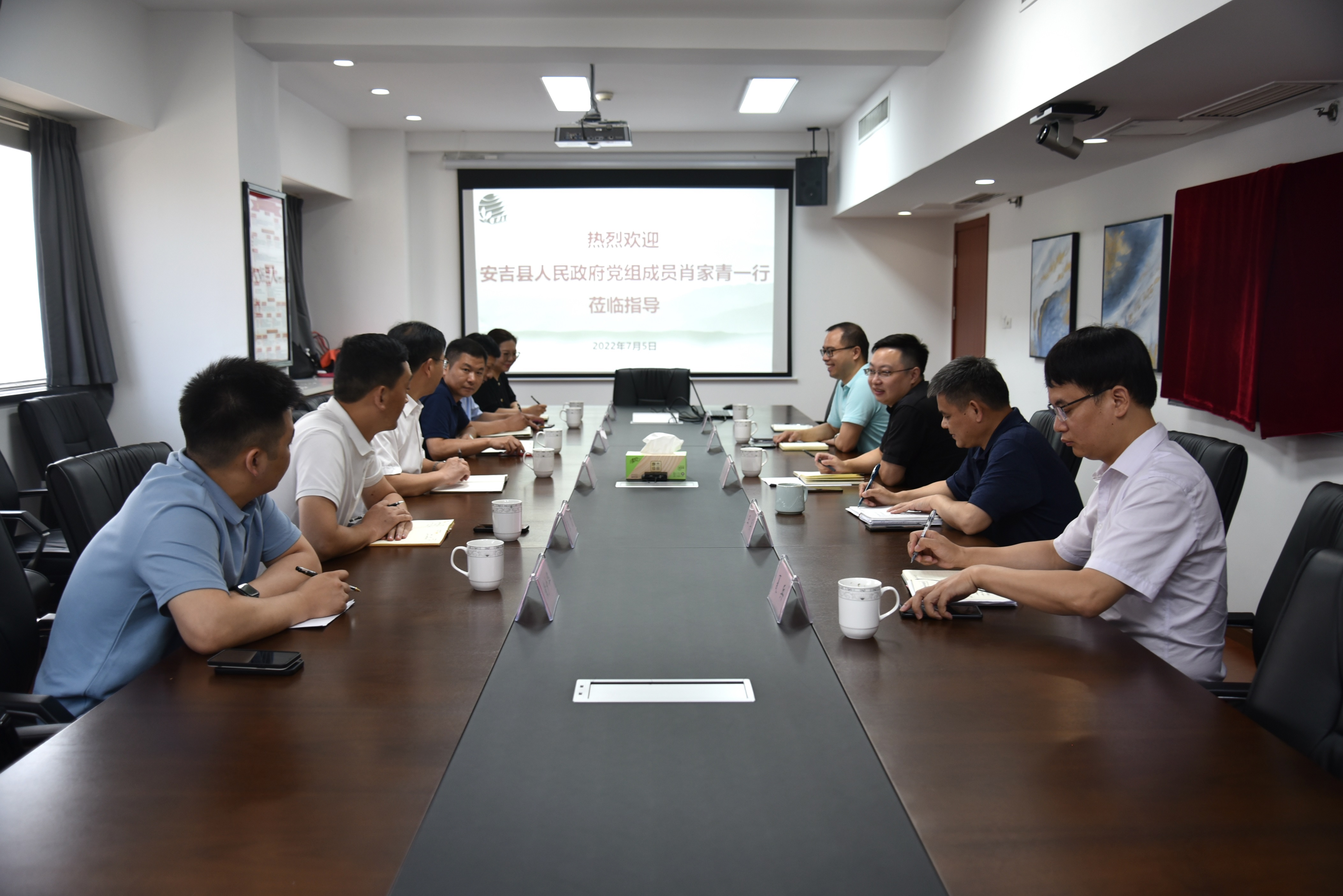 安吉县人民政府党组成员肖家青一行莅临乐鱼（中国）座谈交流