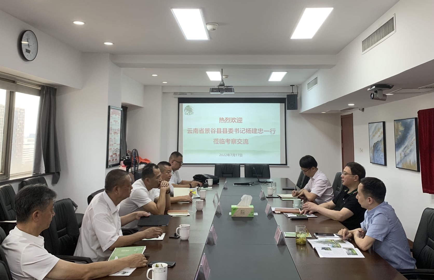 云南省景谷县县委书记杨建忠一行莅临乐鱼（中国）考察