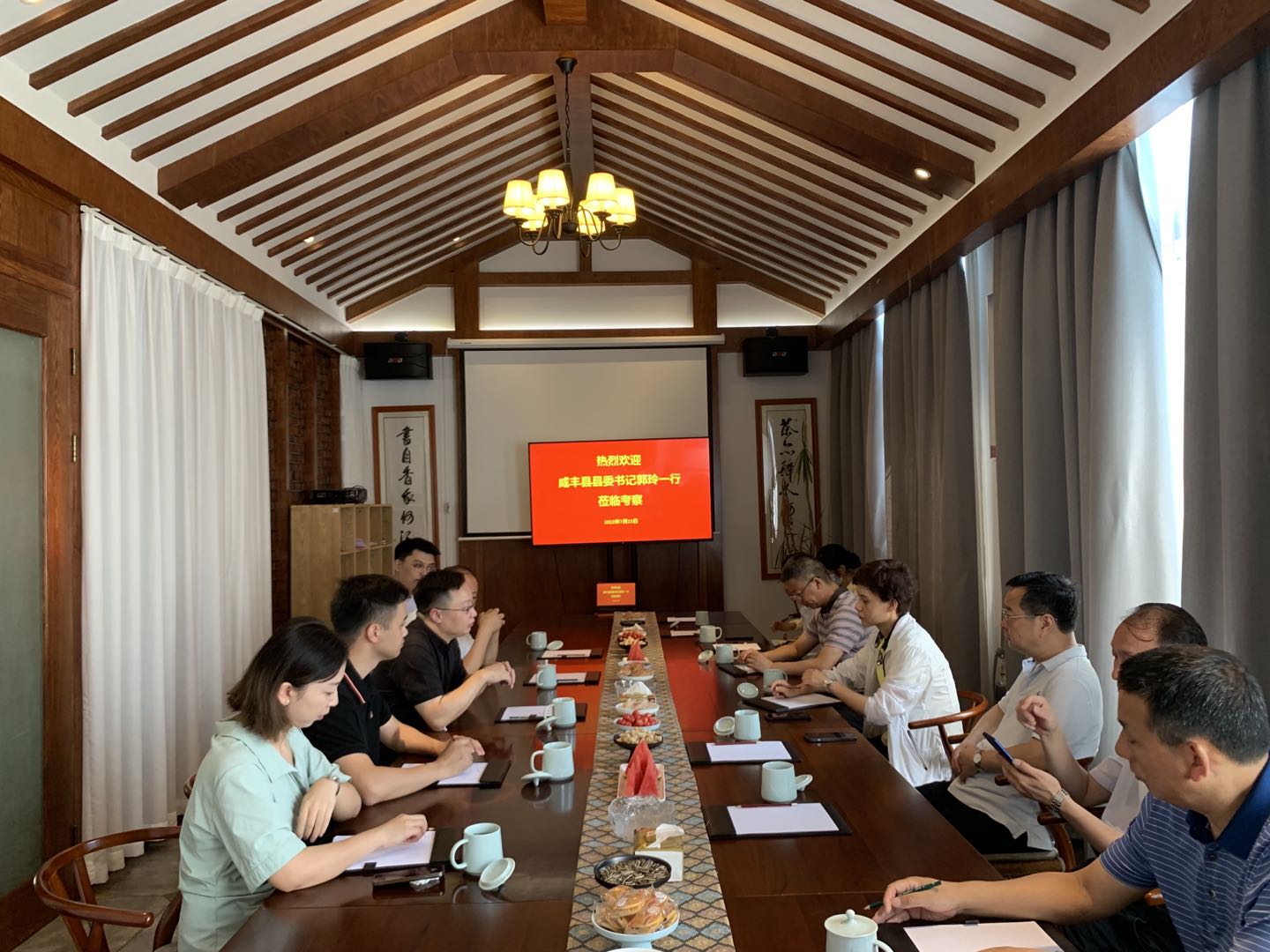 湖北省咸丰县县委书记郭玲一行来乐鱼（中国）梅家坞体验中心考察