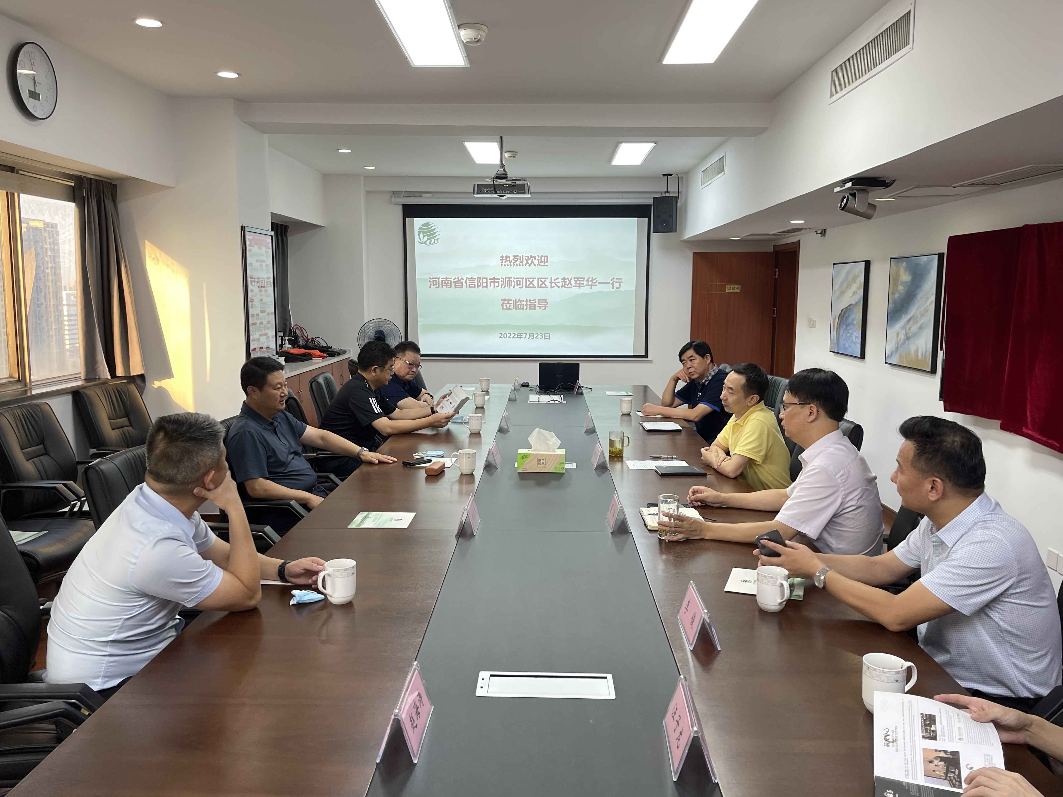 河南省信阳市浉河区区长赵军华一行莅临乐鱼（中国）考察交流