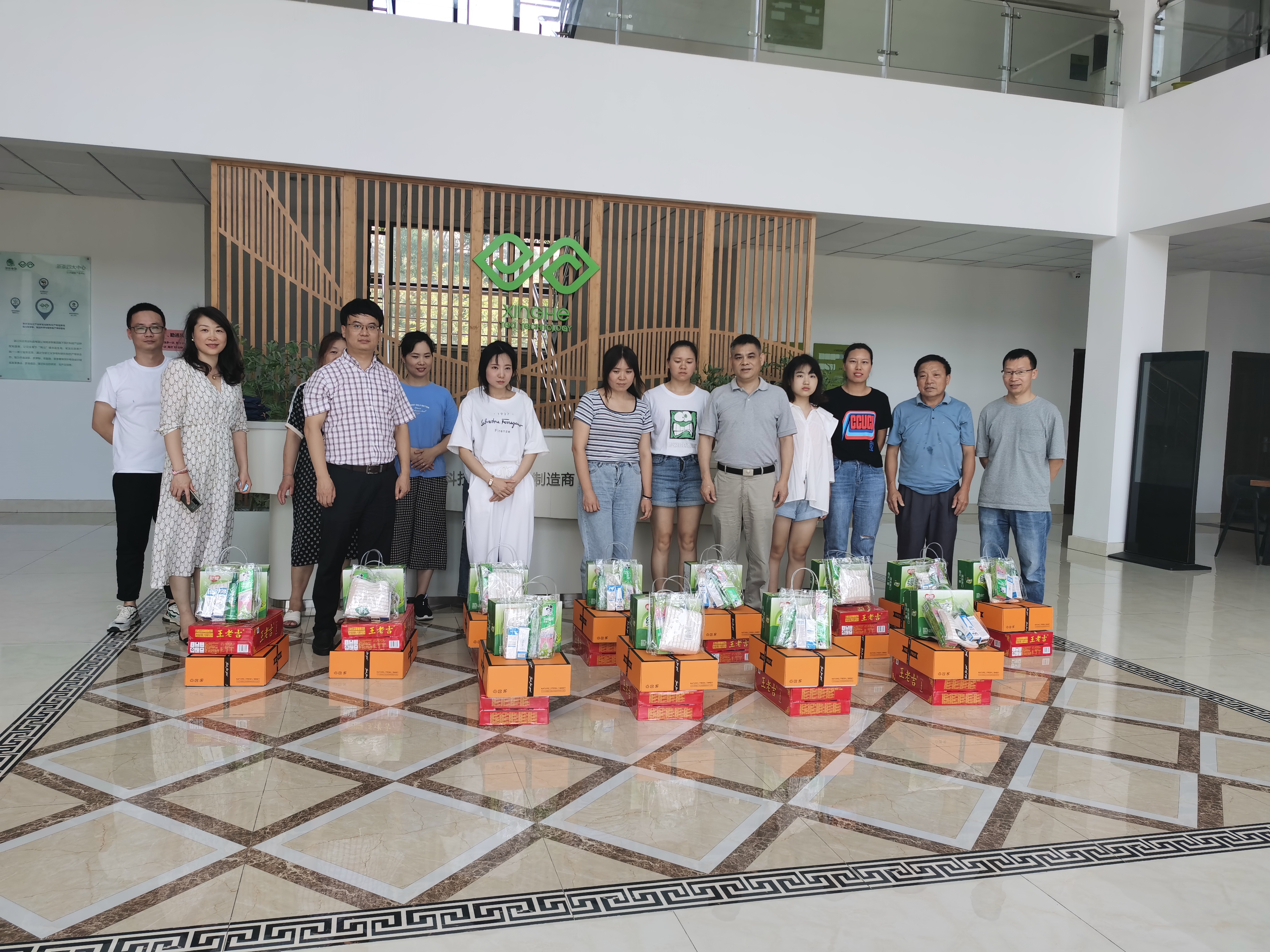 乐鱼（中国）工会开展“夏日送清凉”慰问活动