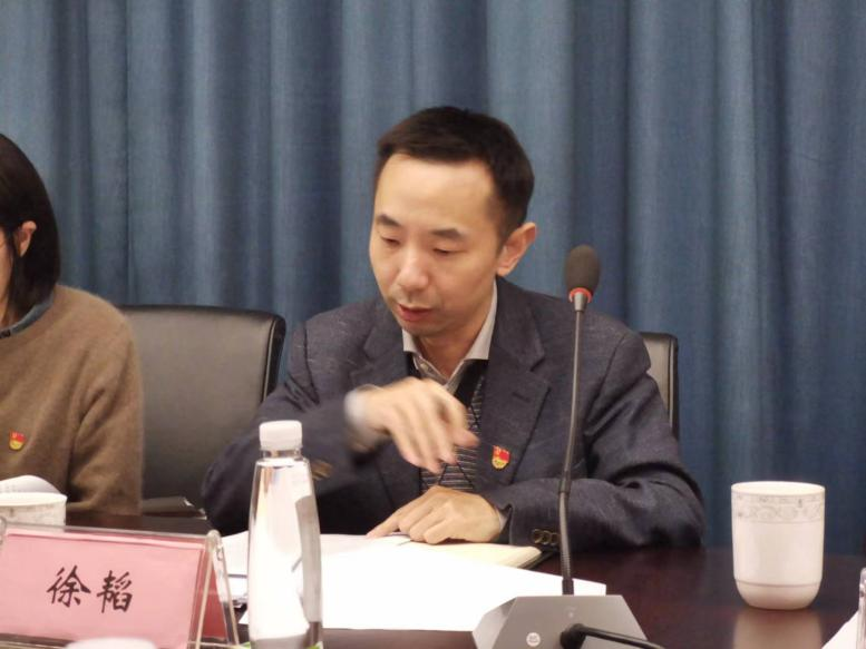 乐鱼（中国）九宇有机党支部开展学习贯彻党的二十大精神会议