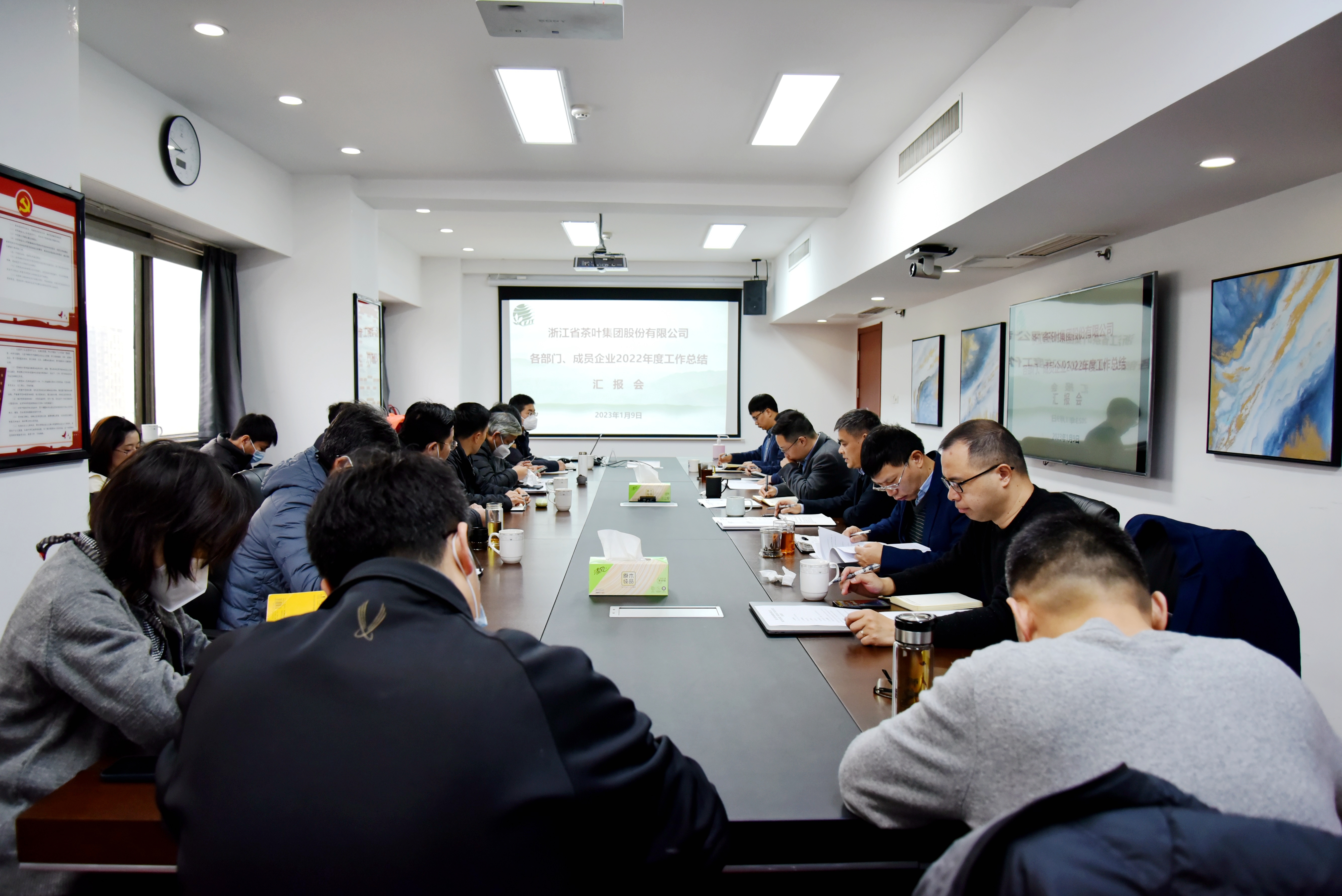 乐鱼（中国）召开各部门、成员企业2022年度工作总结汇报会