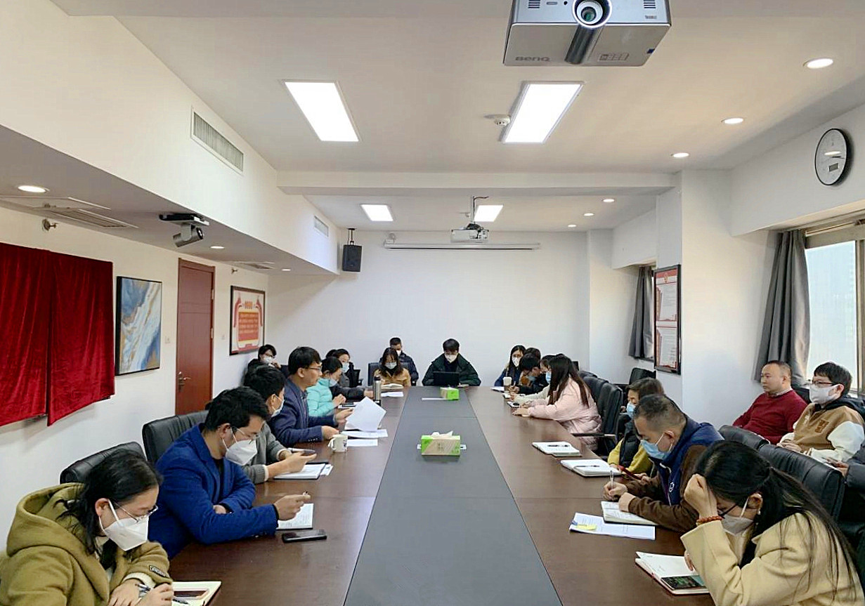 乐鱼（中国）召开2022年度民主生活会征求意见建议座谈会