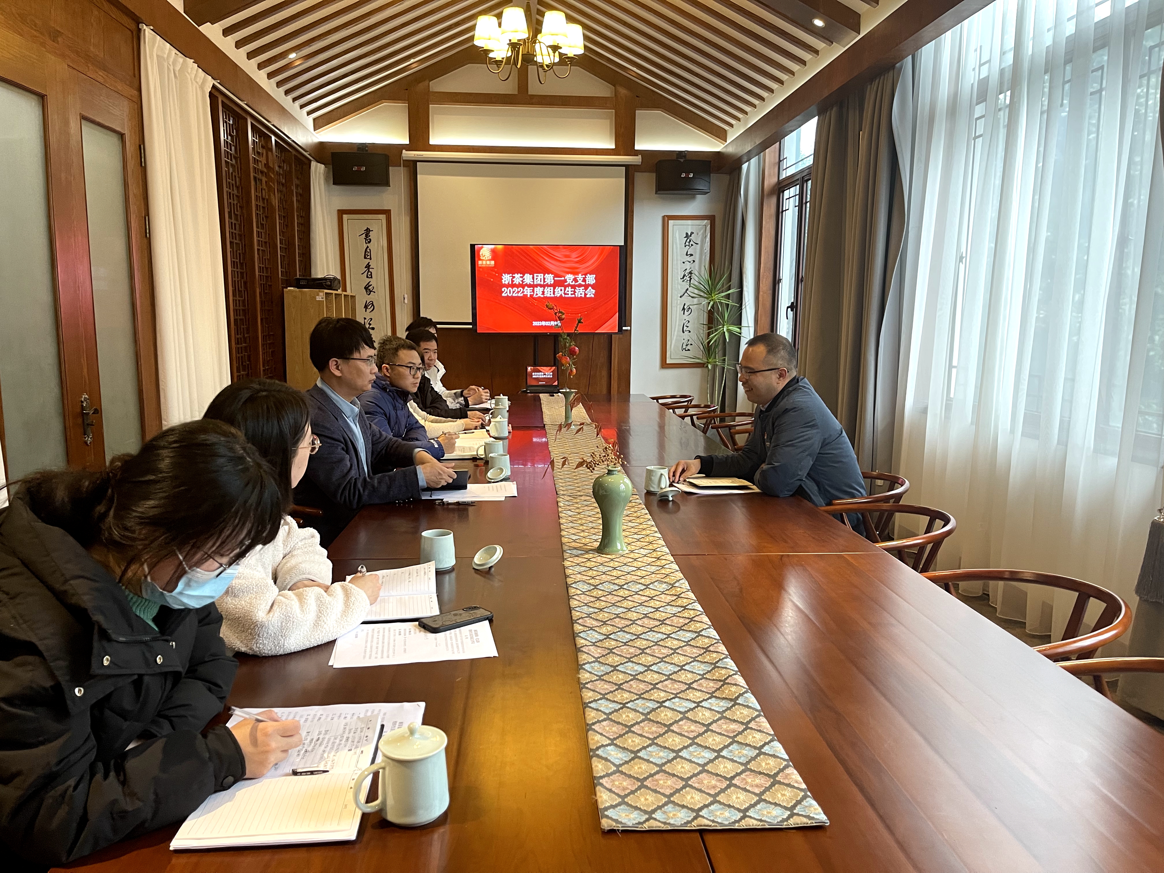 乐鱼（中国）第一党支部认真组织召开2022年度组织生活会