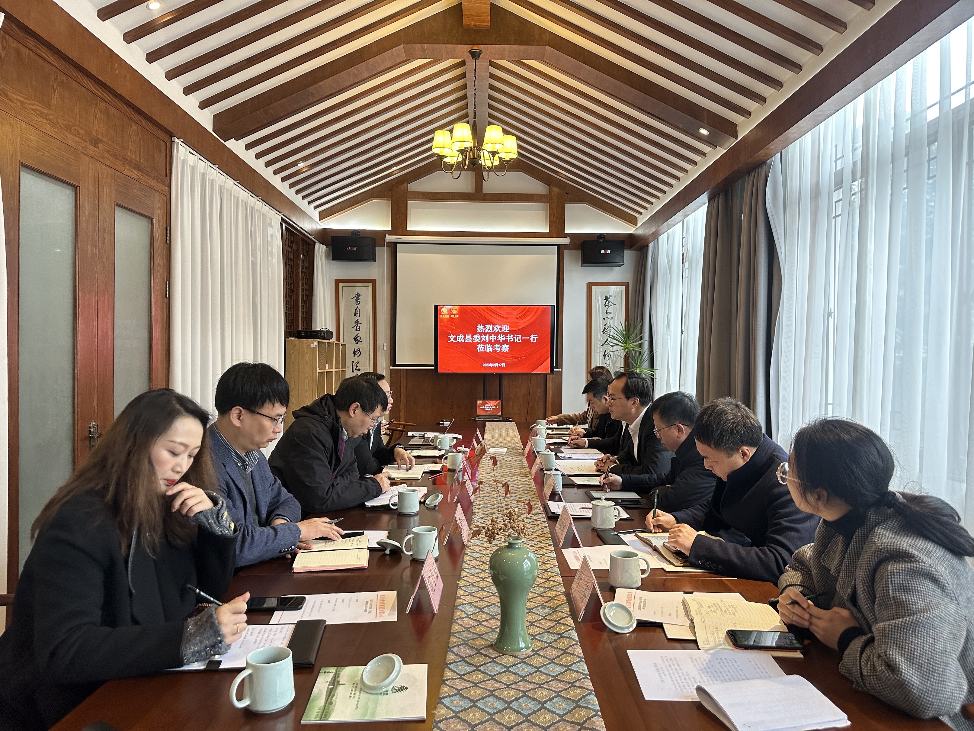 文成县委书记刘中华一行莅临乐鱼（中国）考察