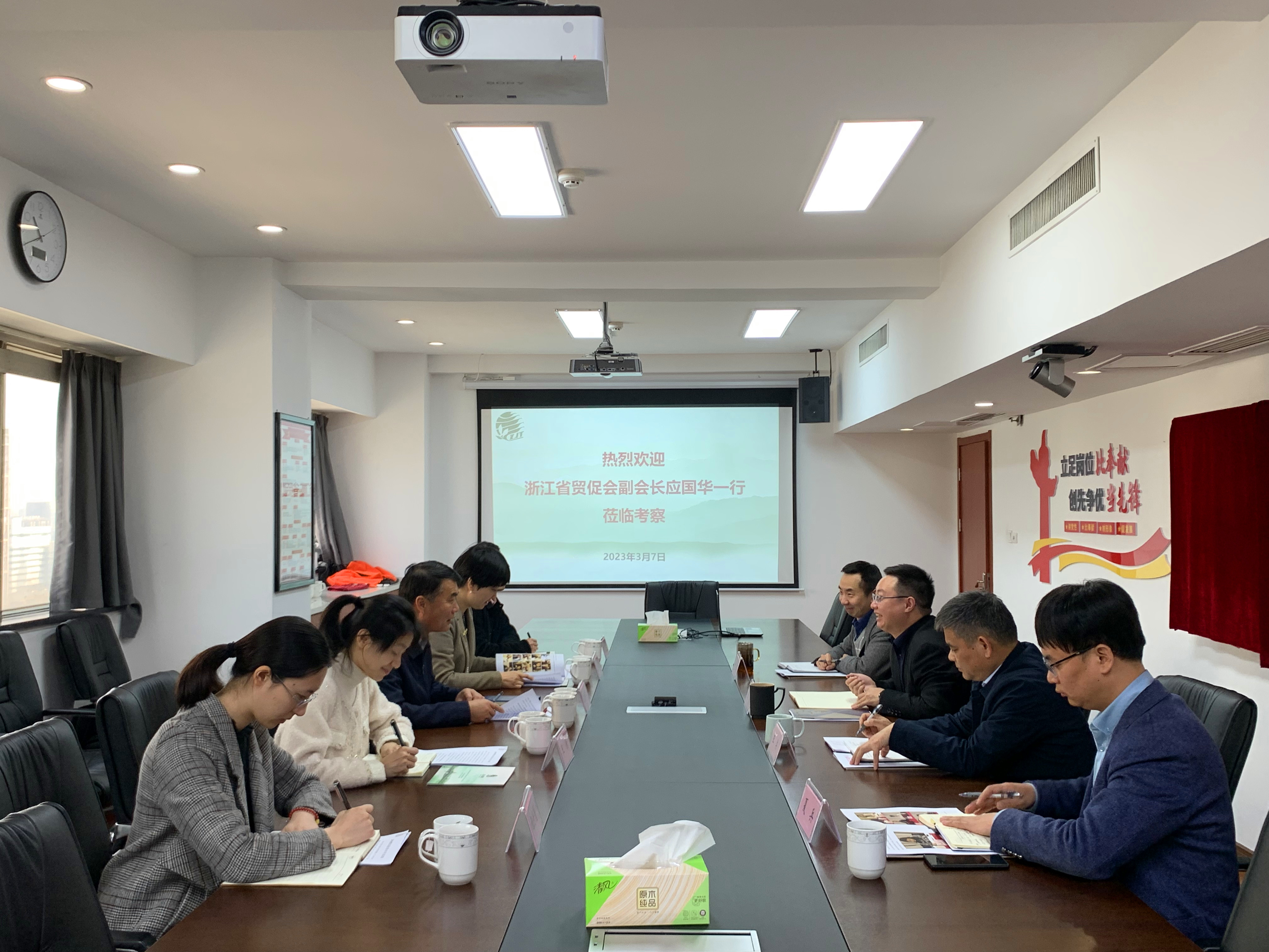 浙江省贸促会、省国际商会副会长应国华一行莅临乐鱼（中国）考察