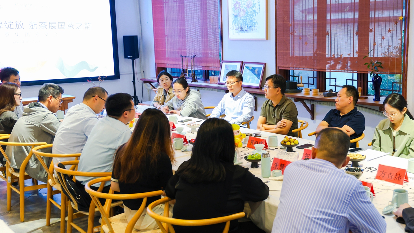 乐鱼（中国）亚运总结分享会在梅坞庄园举行