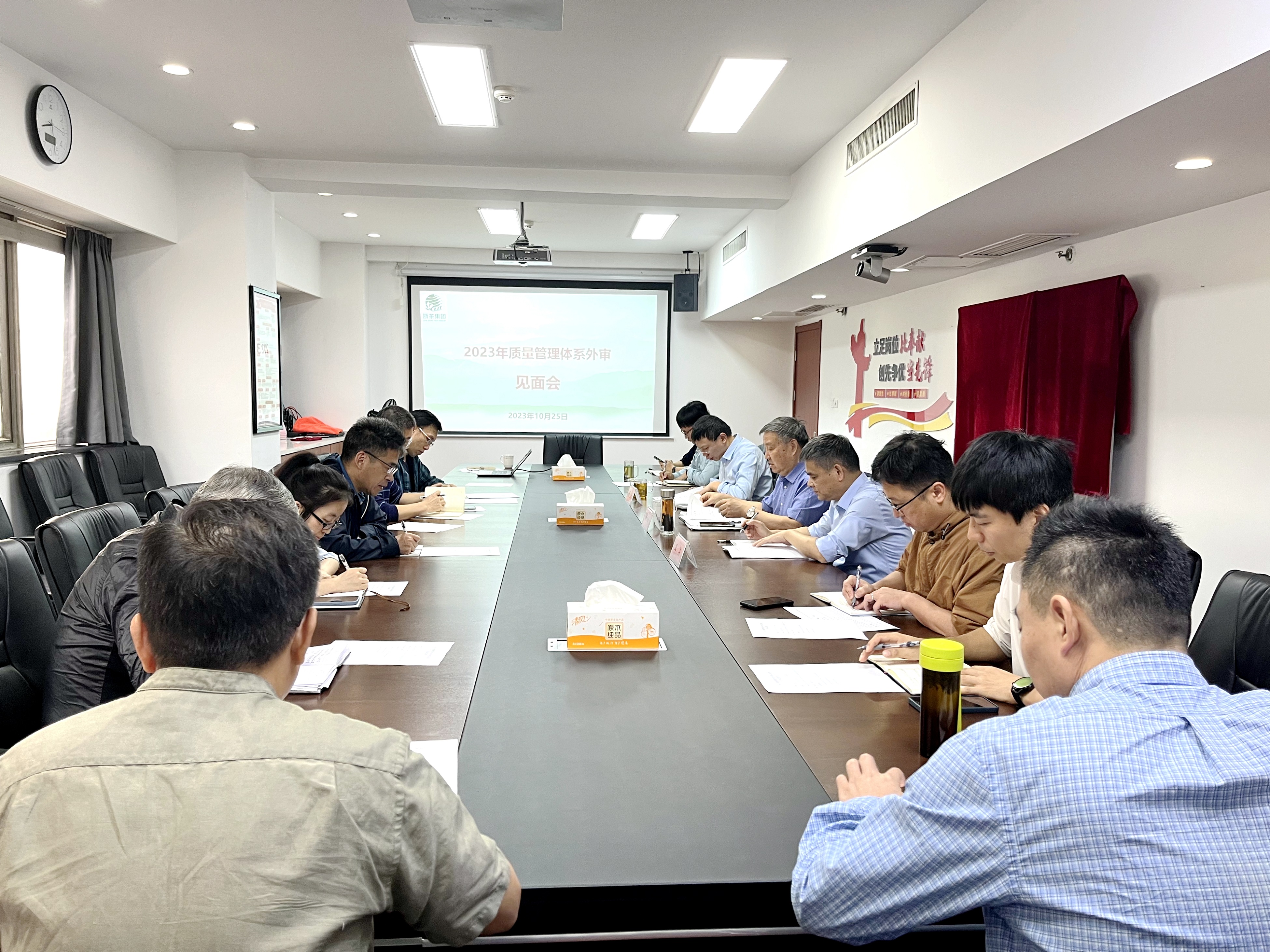 乐鱼（中国）顺利通过质量管理体系年度监督审核