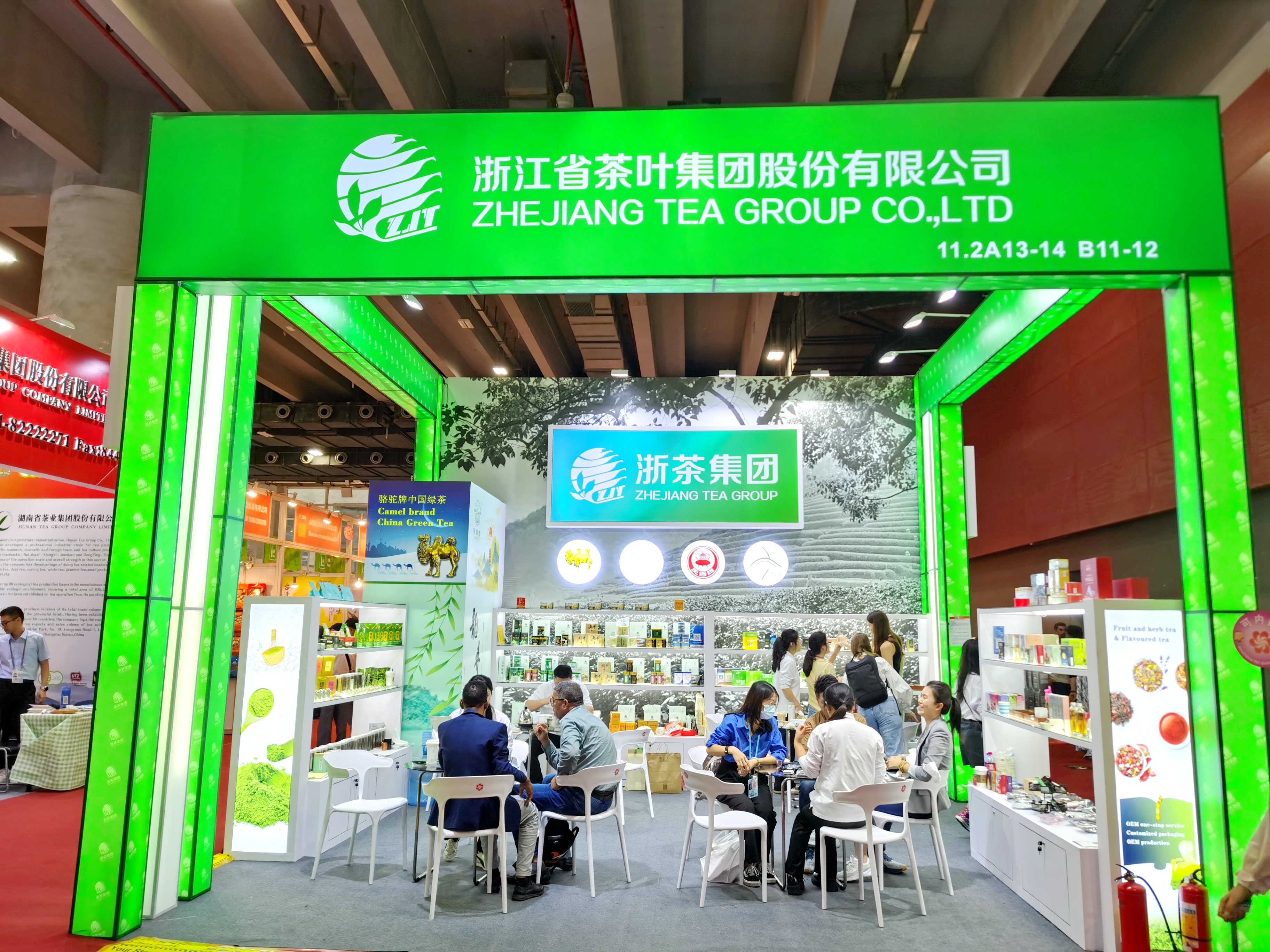 乐鱼（中国）参加第134届广交会