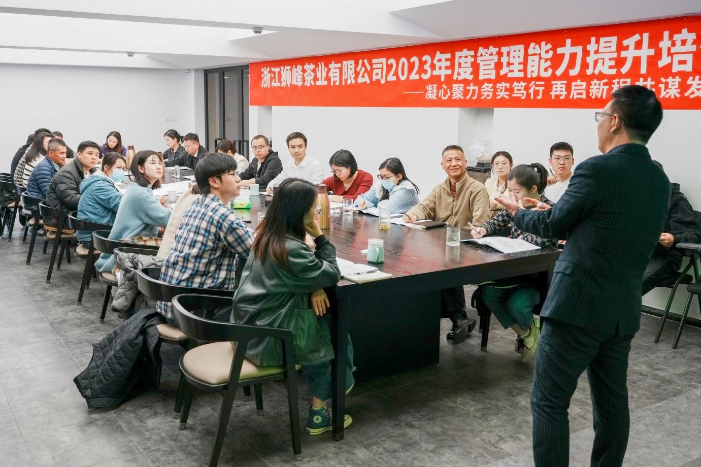 凝心聚力务实笃行 再启新程共谋发展丨乐鱼（中国）狮峰公司举办2023年度管理能力提升培训班