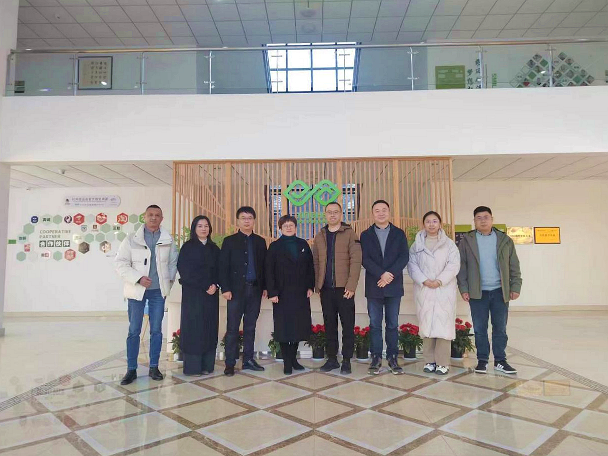 安吉县茶产业专班施霞班长一行莅临乐鱼（中国）兴合科技公司考察调研