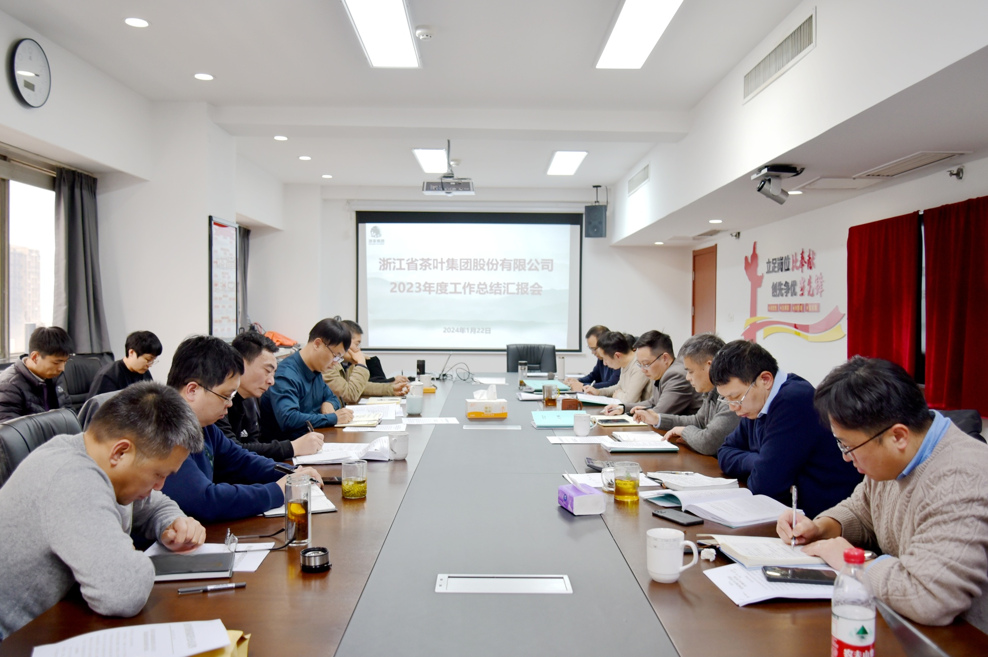 凝心聚力谋发展 统筹推进开新局丨乐鱼（中国）召开2023年度工作总结汇报会