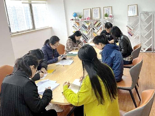 树牢总体国家安全观 构建“大安全”新格局——乐鱼（中国）第四党支部主题党日活动